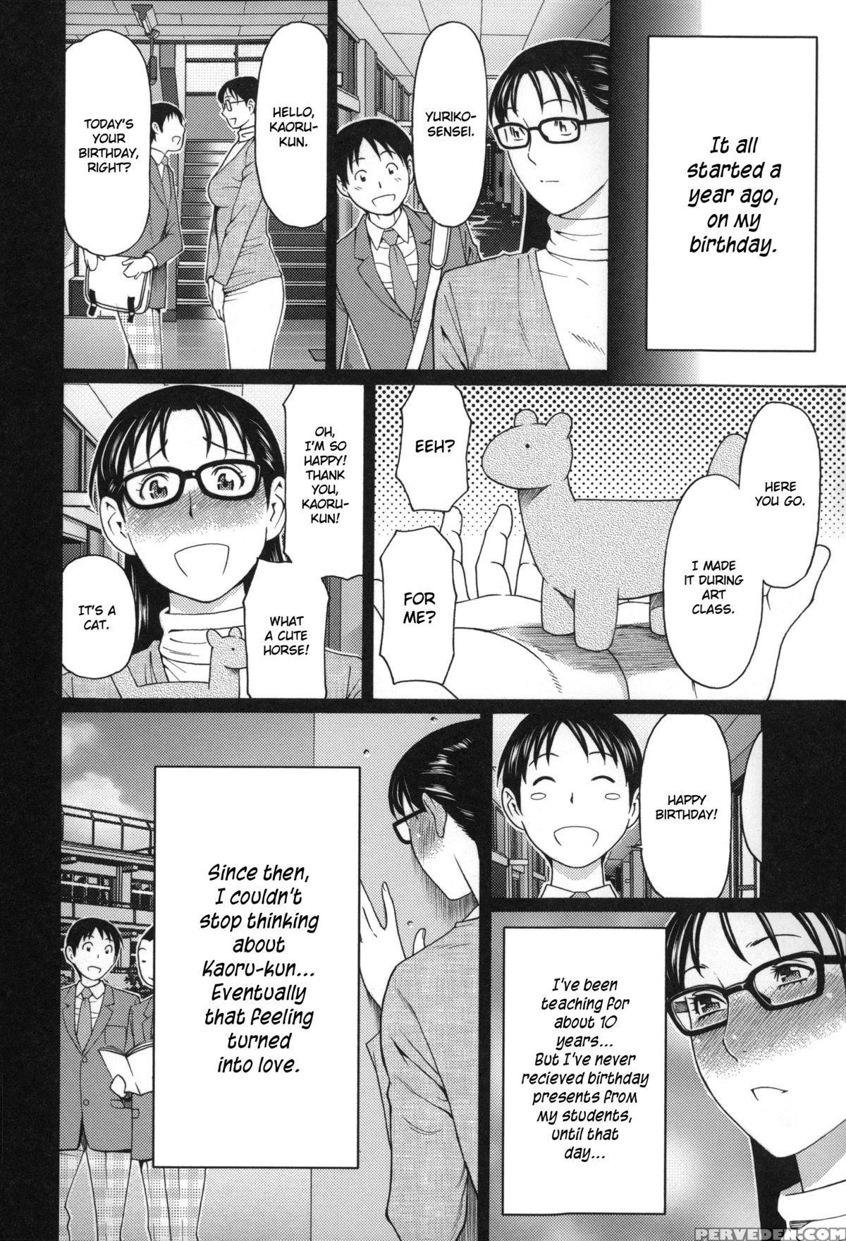 [takasugi Kou] Mama To Sensei ~tsukuzuku Onna Genashi~ [english] 1