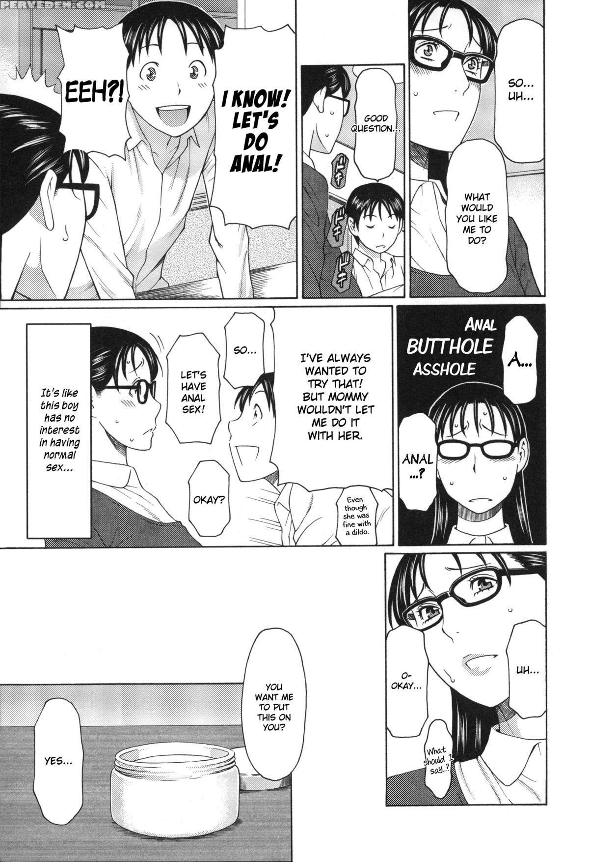 [takasugi Kou] Mama To Sensei ~tsukuzuku Onna Genashi~ [english] 1