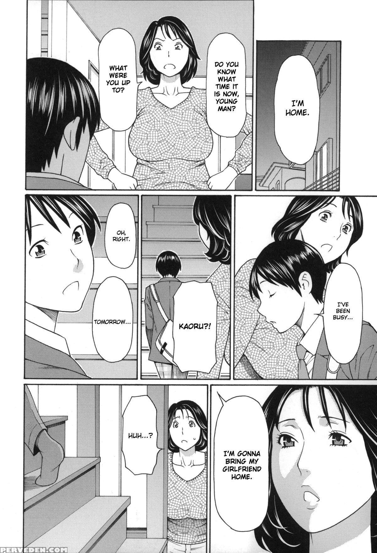 [takasugi Kou] Mama To Sensei ~tsukuzuku Onna Genashi~ [english] 1
