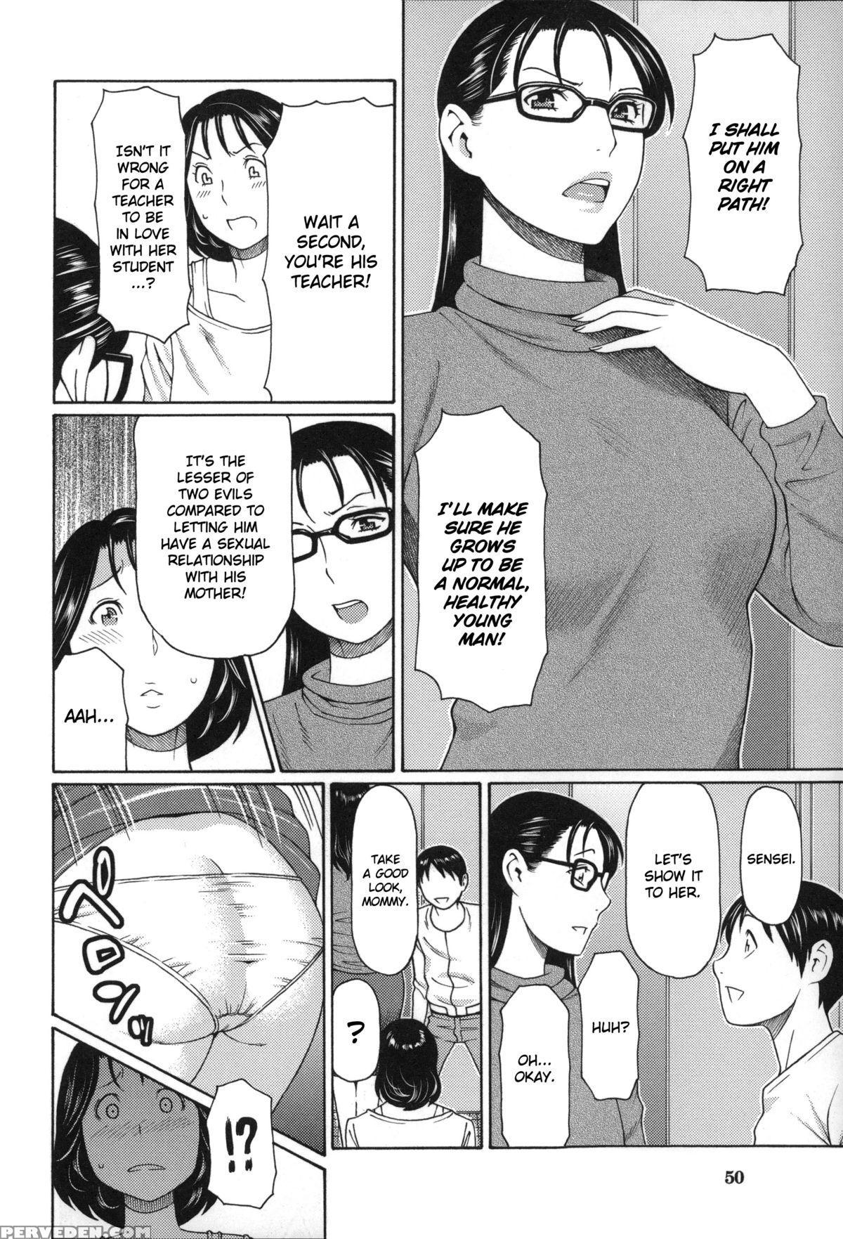 [takasugi Kou] Mama To Sensei ~tsukuzuku Onna Genashi~ [english] 1