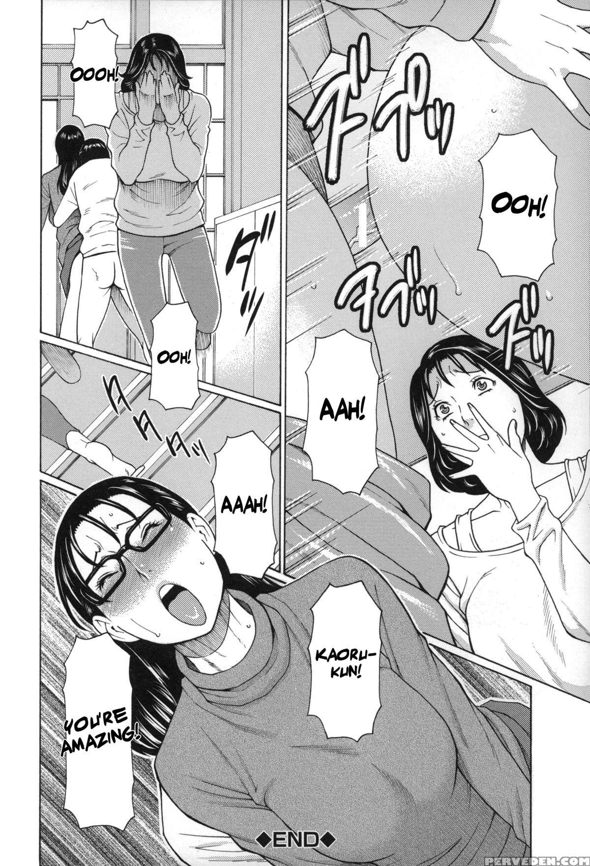 [takasugi Kou] Mama To Sensei ~tsukuzuku Onna Genashi~ [english] 1
