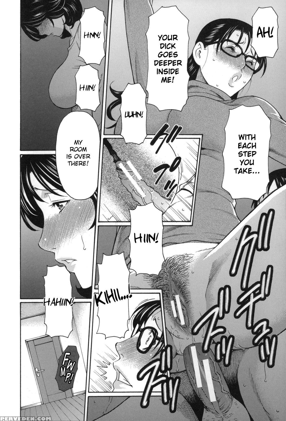 [takasugi Kou] Mama To Sensei ~tsukuzuku Onna Genashi~ [english] 1