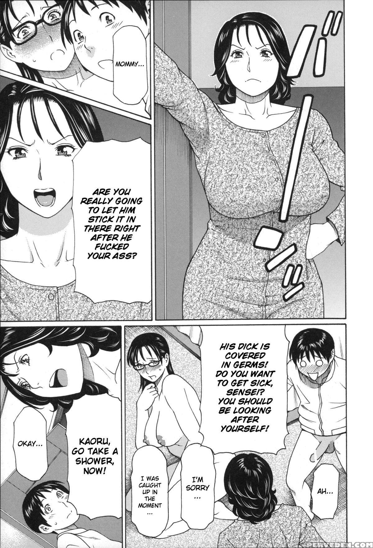 [takasugi Kou] Mama To Sensei ~tsukuzuku Onna Genashi~ [english] 1
