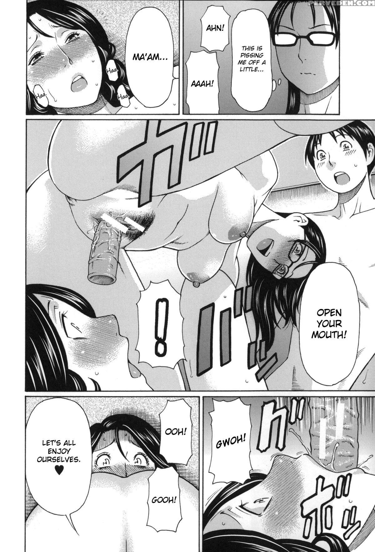 [takasugi Kou] Mama To Sensei ~tsukuzuku Onna Genashi~ [english] 1
