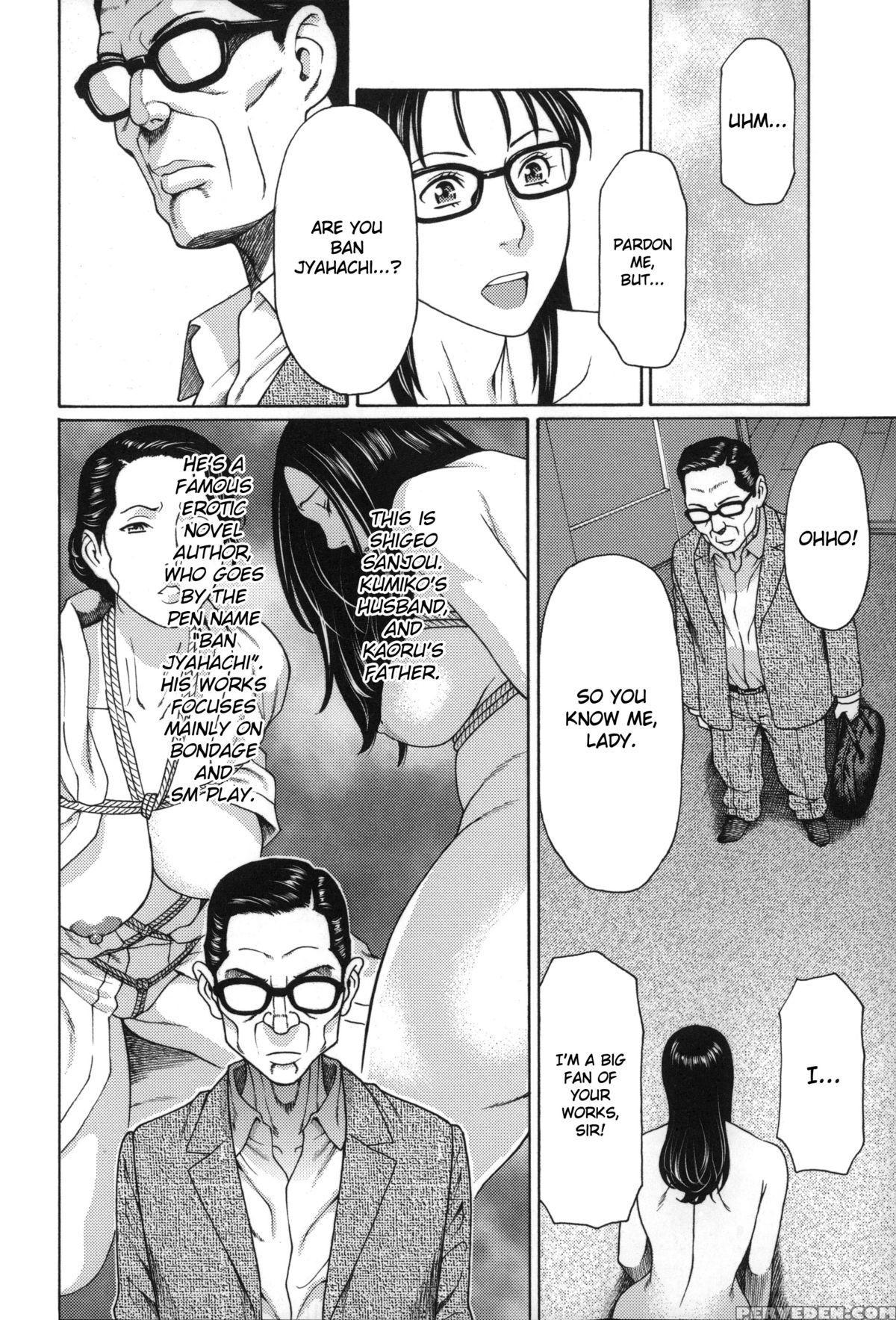 [takasugi Kou] Mama To Sensei ~tsukuzuku Onna Genashi~ [english] 1