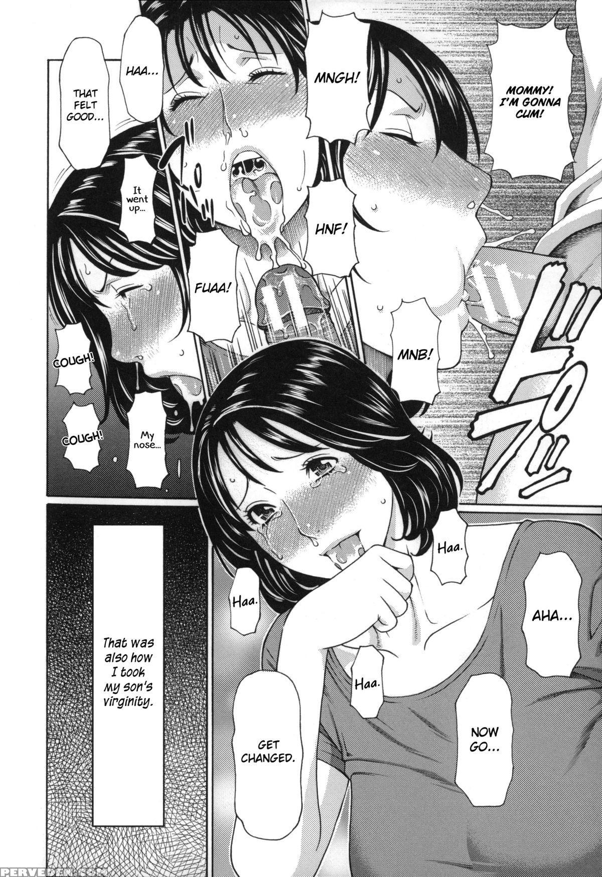 [takasugi Kou] Mama To Sensei ~tsukuzuku Onna Genashi~ [english] 1