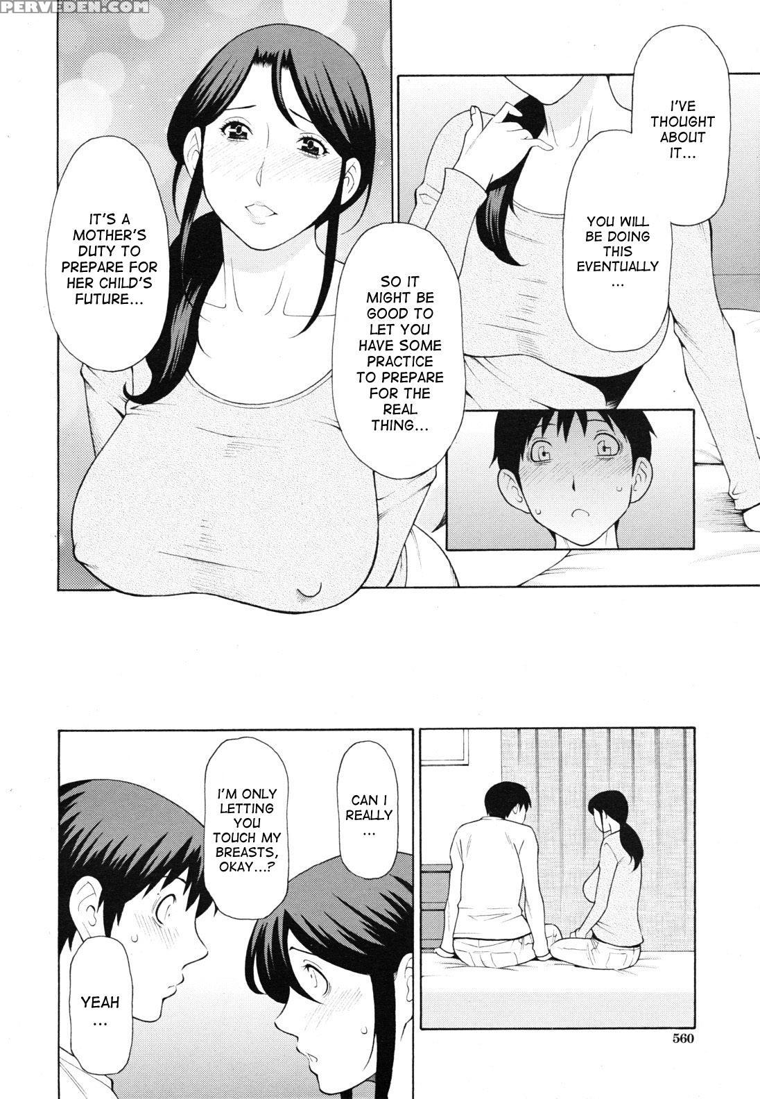 [takasugi Kou] Mamamomi (comic Mujin 2011-05) [desudesu] 1