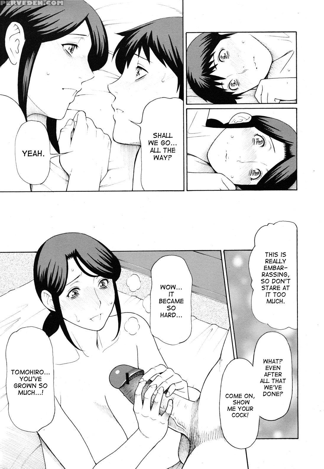 [takasugi Kou] Mamamomi (comic Mujin 2011-05) [desudesu] 1
