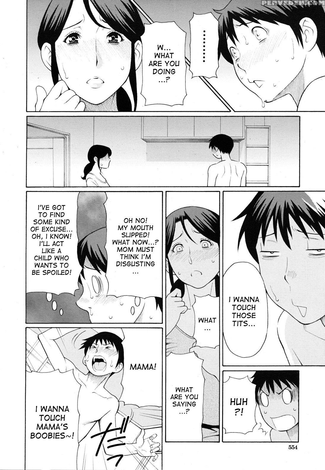 [takasugi Kou] Mamamomi (comic Mujin 2011-05) [desudesu] 1