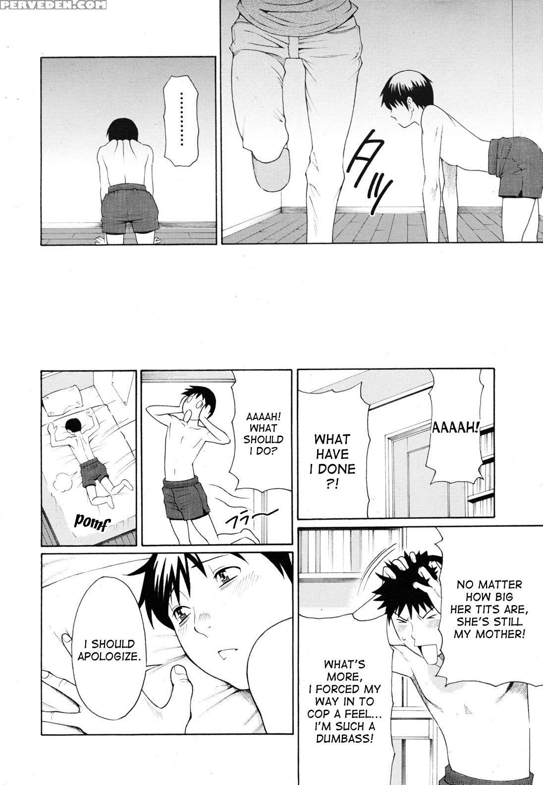 [takasugi Kou] Mamamomi (comic Mujin 2011-05) [desudesu] 1