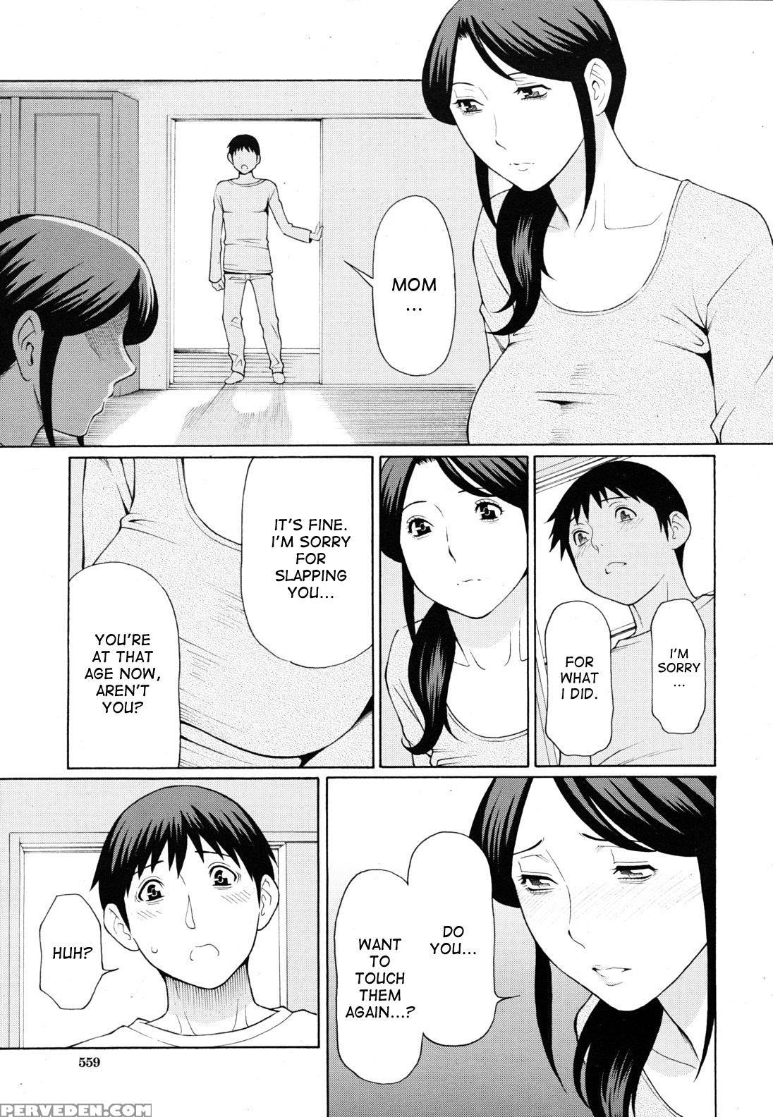 [takasugi Kou] Mamamomi (comic Mujin 2011-05) [desudesu] 1