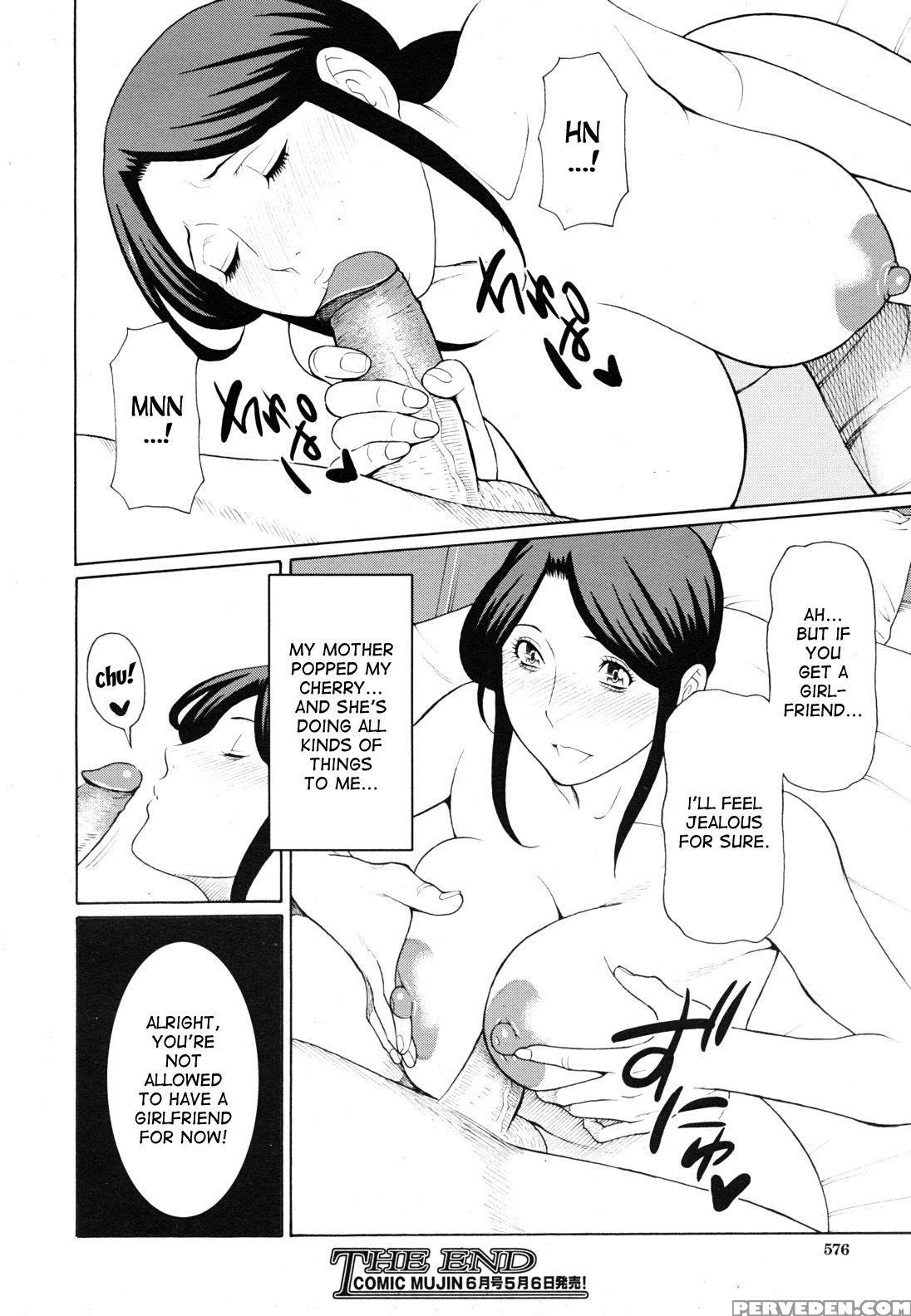 [takasugi Kou] Mamamomi! (comic Mujin 2011-05) [english] [desudesu] [decensored] 1