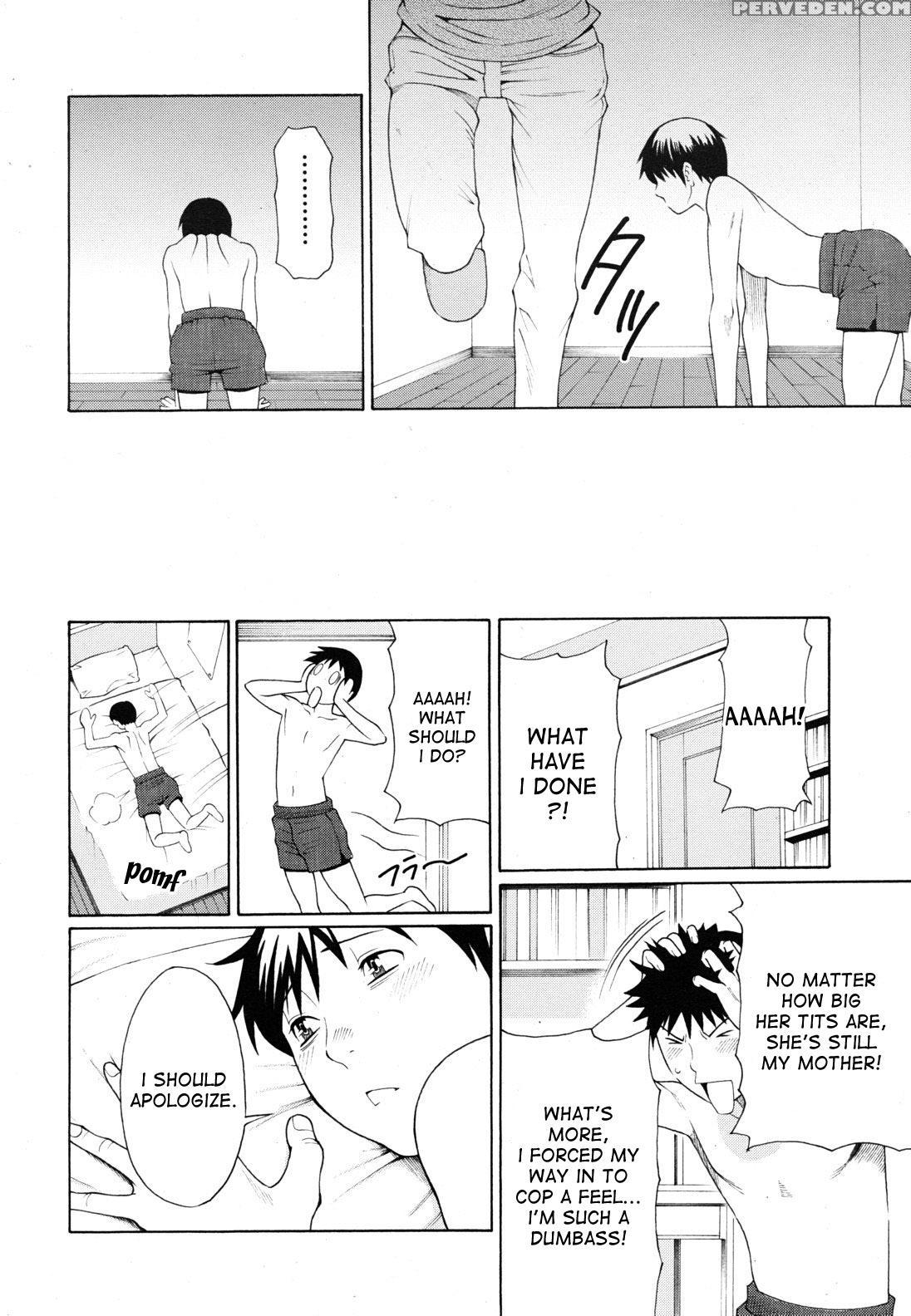 [takasugi Kou] Mamamomi! (comic Mujin 2011-05) [english] [desudesu] [decensored] 1