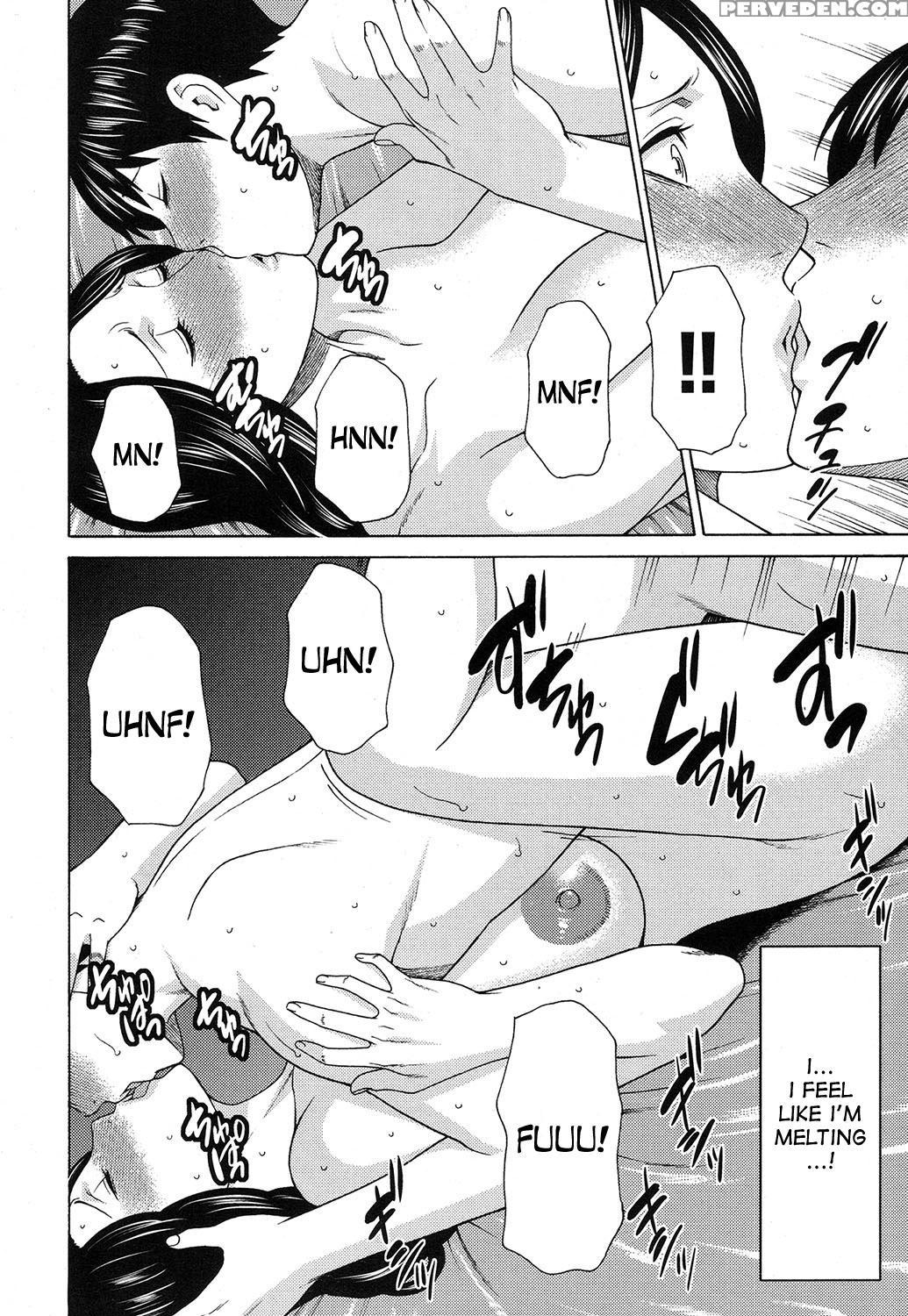 [takasugi Kou] Masumi-san Wa Sokunengata (comic Mugen Tensei 2016-10) [english] [desudesu] [digital] 1