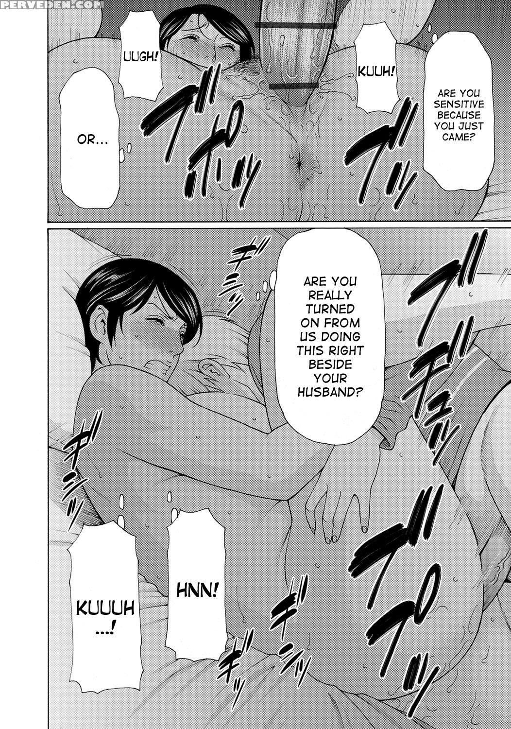 [takasugi Kou] Mitsu Ni Muragaru Mushi | Insects That Gathered Around The Honey [english] [desudesu] [digital] 1
