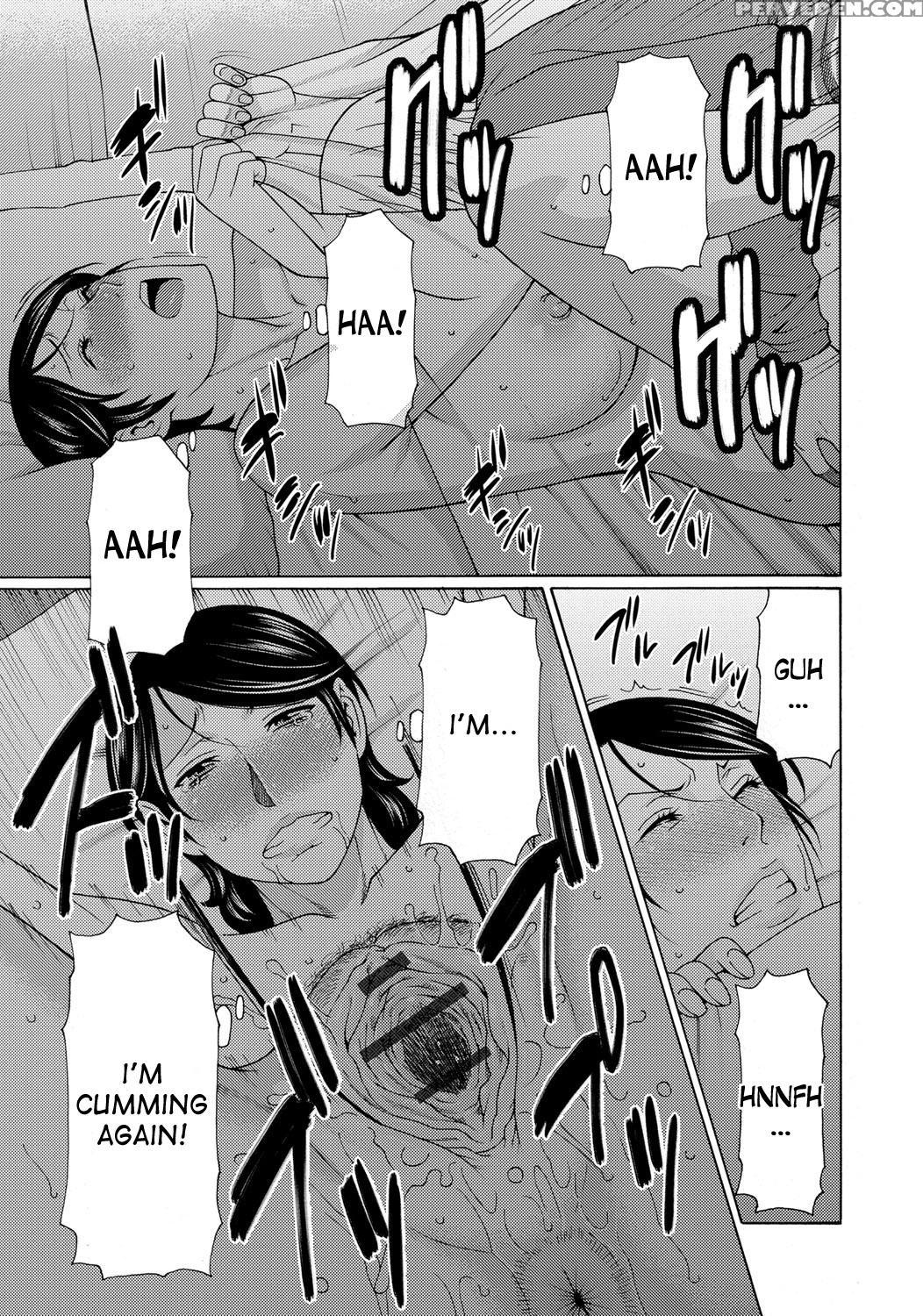[takasugi Kou] Mitsu Ni Muragaru Mushi | Insects That Gathered Around The Honey [english] [desudesu] [digital] 1
