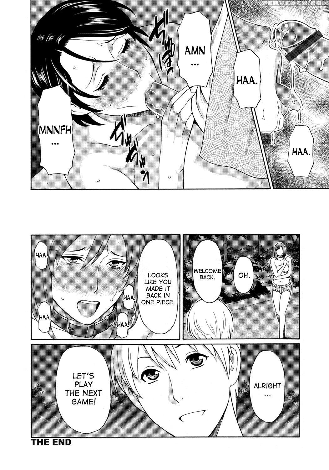 [takasugi Kou] Mitsu Ni Muragaru Mushi | Insects That Gathered Around The Honey [english] [desudesu] [digital] 1