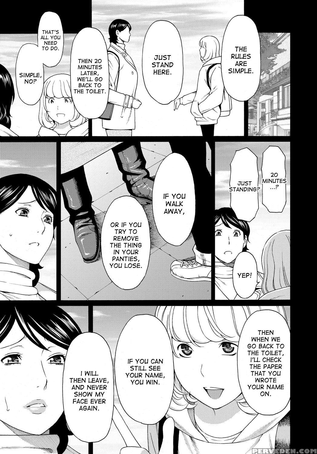 [takasugi Kou] Mitsu Ni Muragaru Mushi | Insects That Gathered Around The Honey [english] [desudesu] [digital] 1