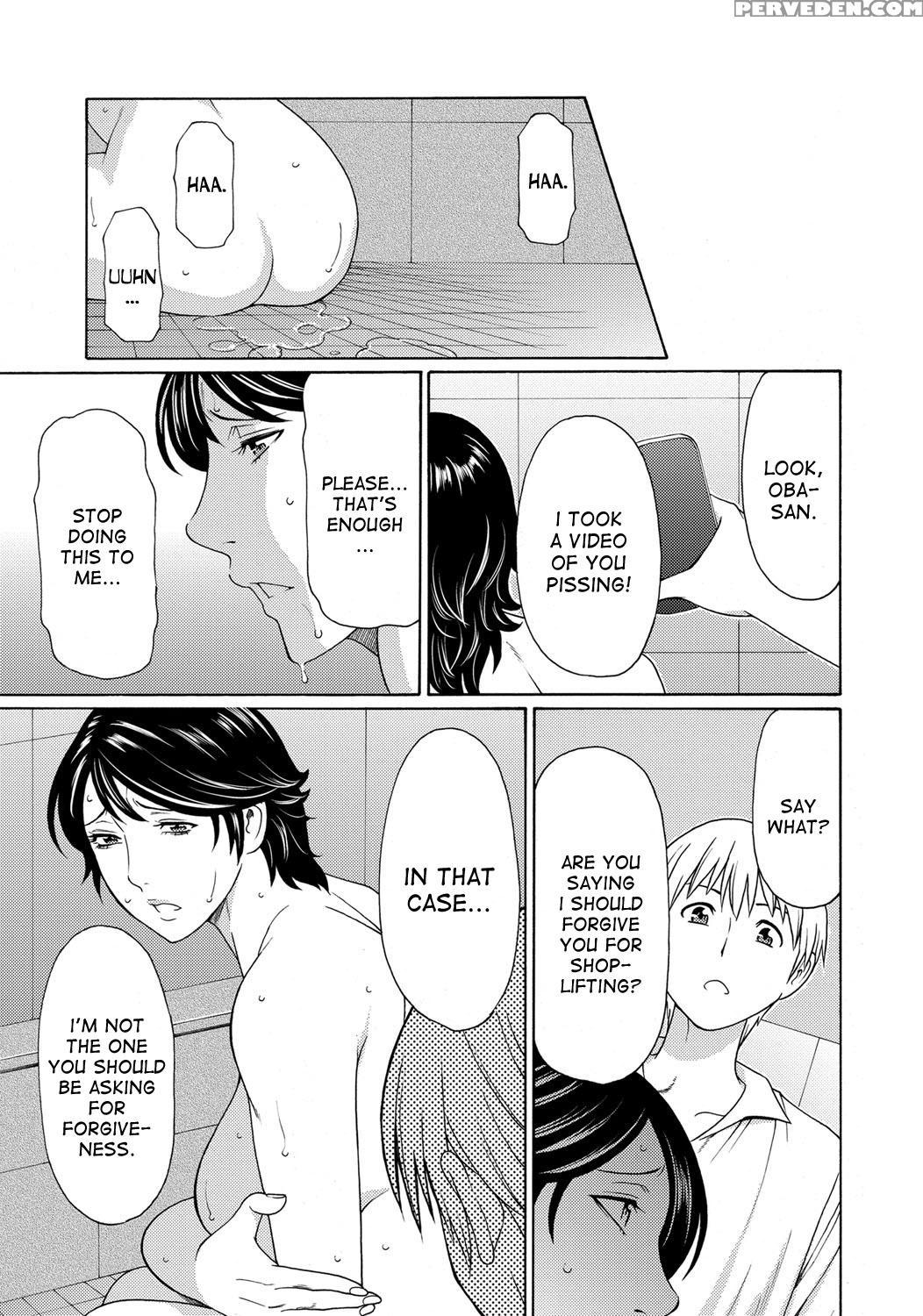 [takasugi Kou] Mitsu Ni Muragaru Mushi | Insects That Gathered Around The Honey [english] [desudesu] [digital] 1