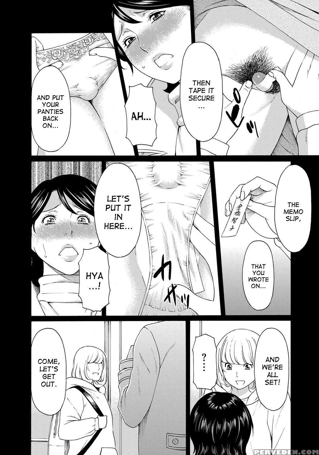 [takasugi Kou] Mitsu Ni Muragaru Mushi | Insects That Gathered Around The Honey Ch. 1-6 [english] [desudesu] [digital] 1