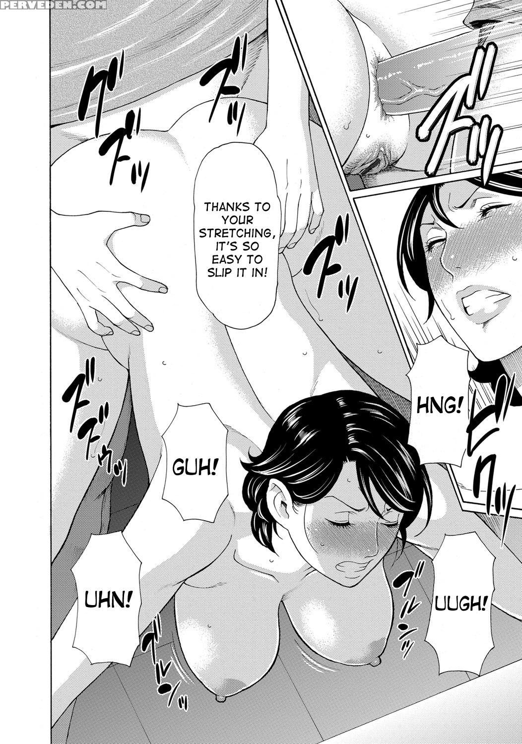 [takasugi Kou] Mitsu Ni Muragaru Mushi | Insects That Gathered Around The Honey Ch. 1-7 [english] [desudesu] [digital] 1