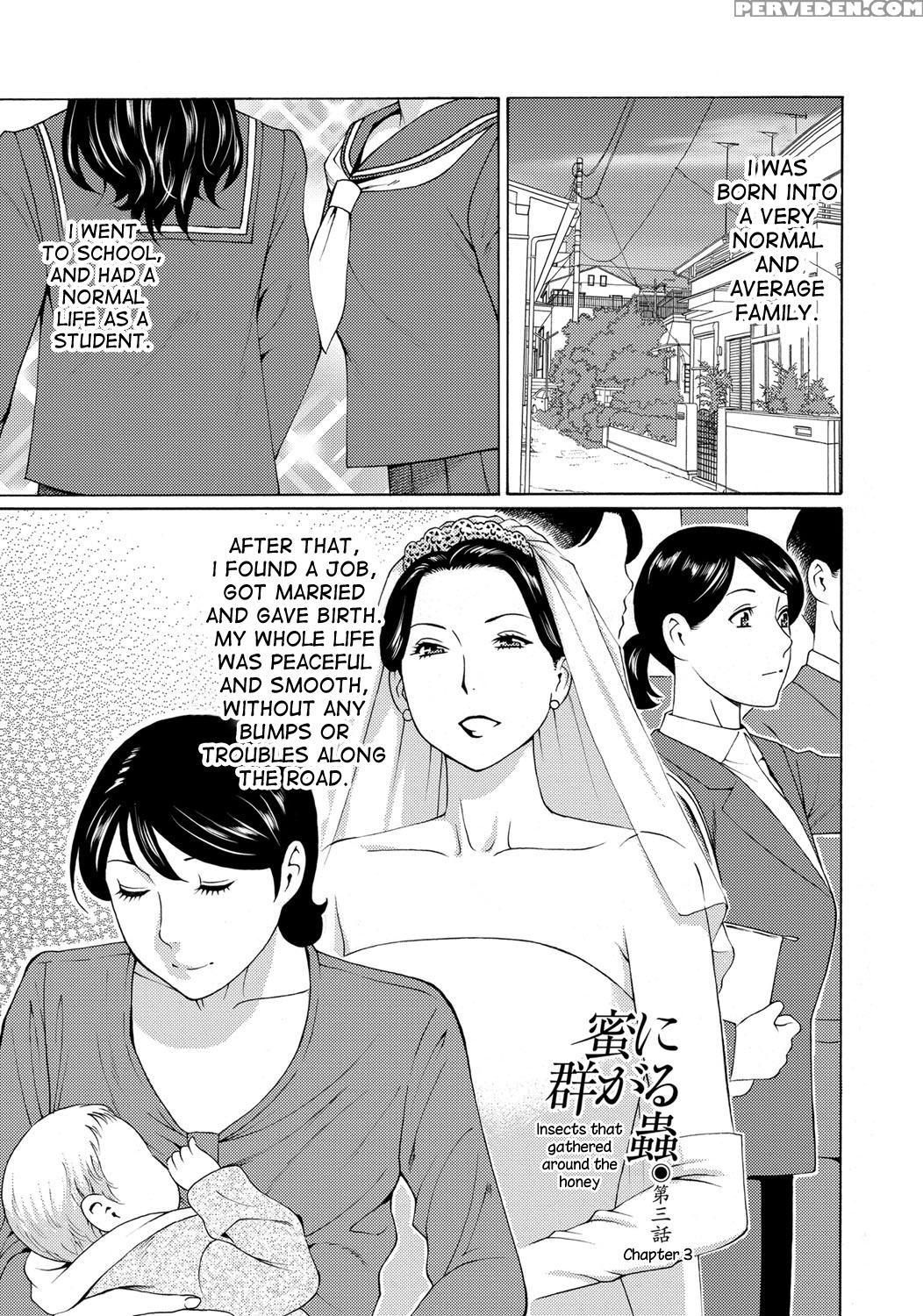 [takasugi Kou] Mitsu Ni Muragaru Mushi | Insects That Gathered Around The Honey Ch. 1-7 [english] [desudesu] [digital] 1