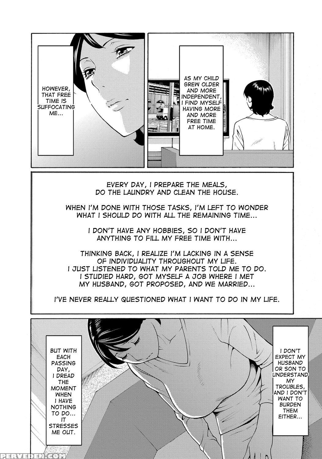 [takasugi Kou] Mitsu Ni Muragaru Mushi | Insects That Gathered Around The Honey Ch. 1-7 [english] [desudesu] [digital] 1