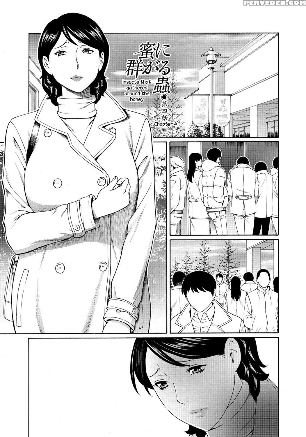 [takasugi Kou] Mitsu Ni Muragaru Mushi | Insects That Gathered Around The Honey Ch. 1-7 [english] [desudesu] [digital] 1