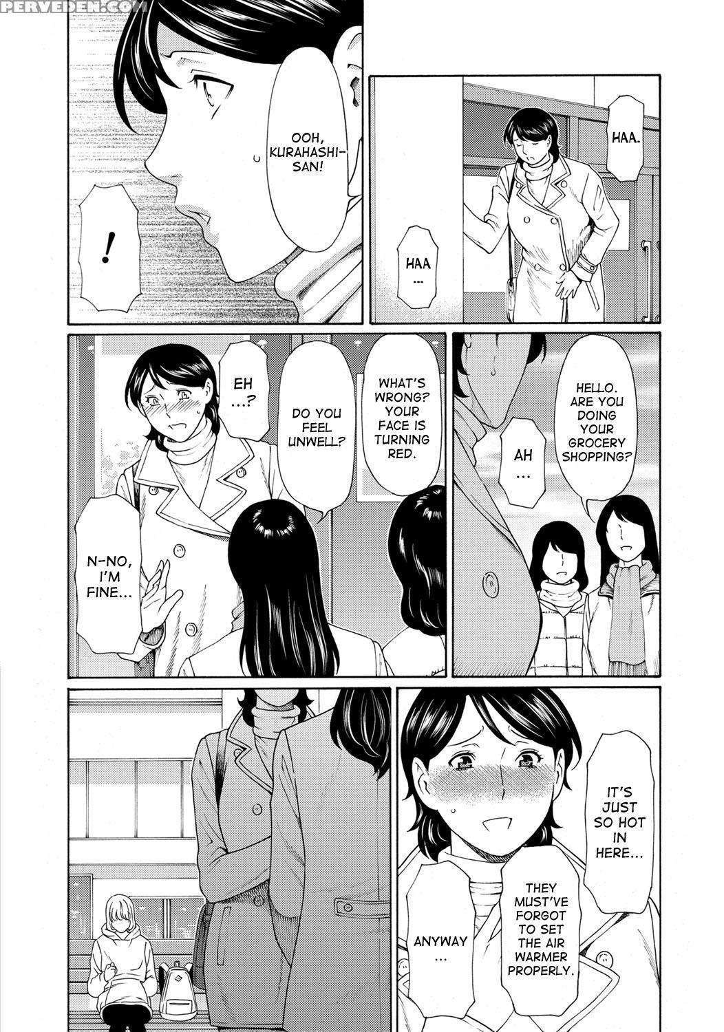 [takasugi Kou] Mitsu Ni Muragaru Mushi | Insects That Gathered Around The Honey Ch. 1-7 [english] [desudesu] [digital] 1