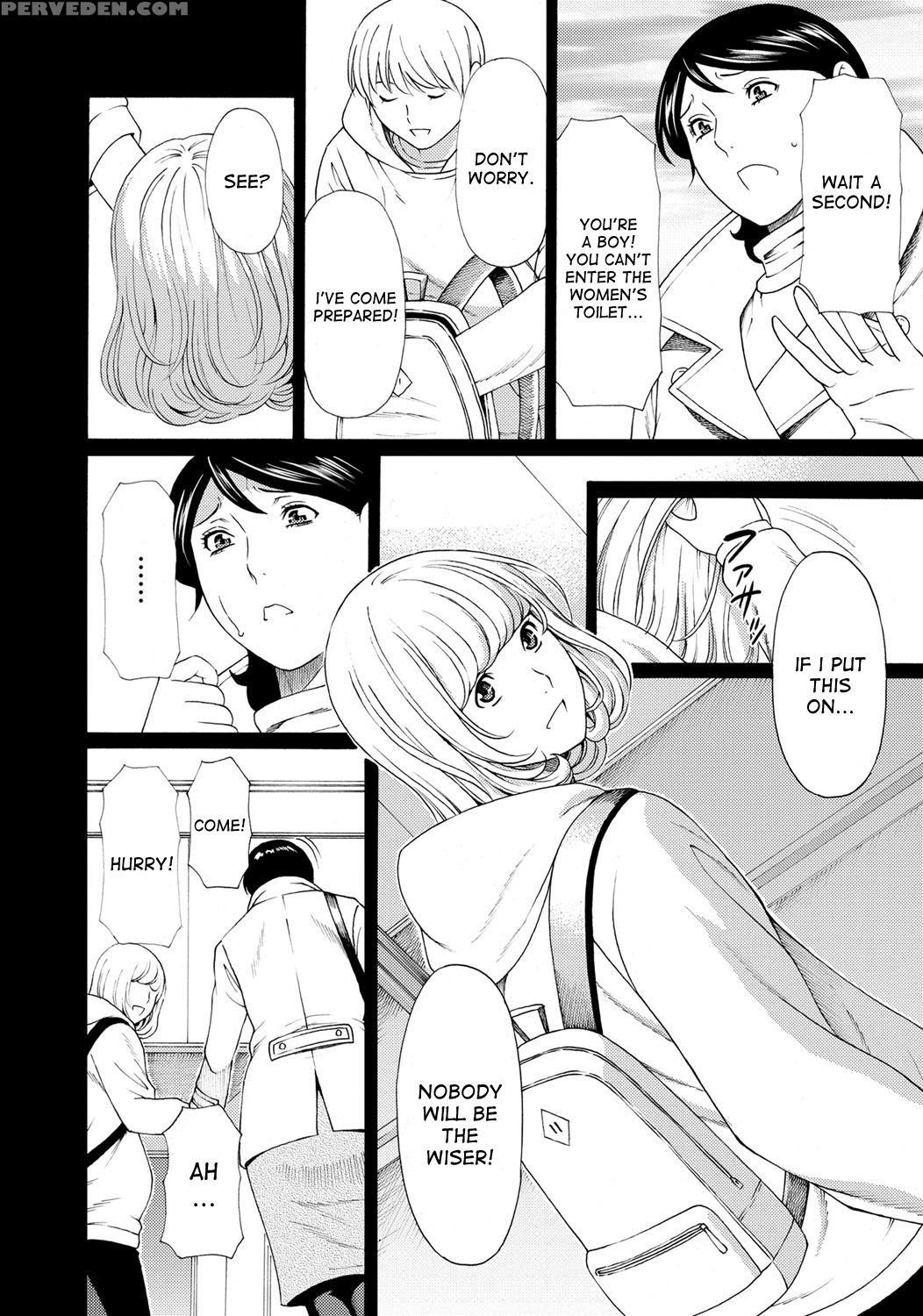 [takasugi Kou] Mitsu Ni Muragaru Mushi | Insects That Gathered Around The Honey Ch. 1-7 [english] [desudesu] [digital] 1