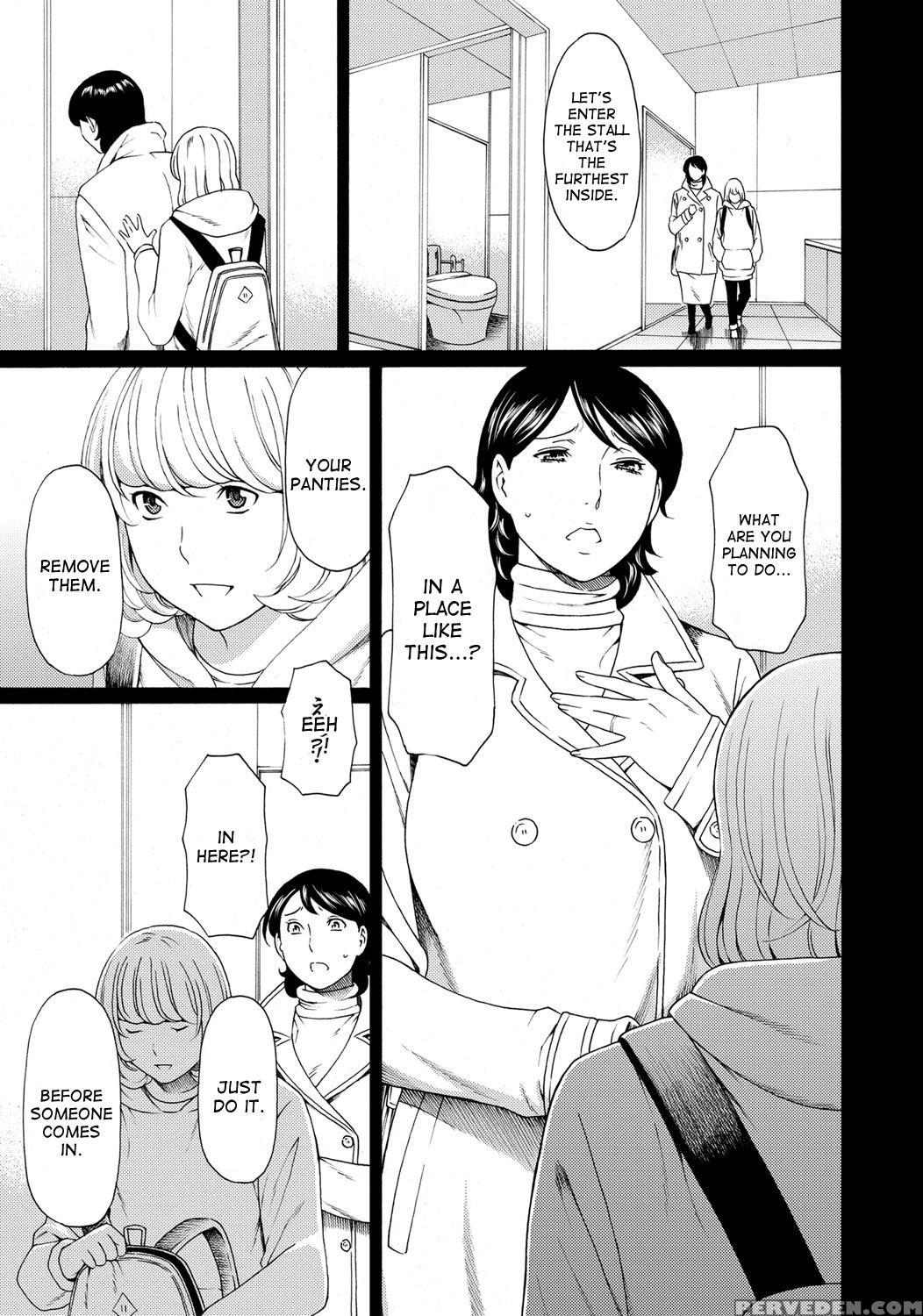 [takasugi Kou] Mitsu Ni Muragaru Mushi | Insects That Gathered Around The Honey Ch. 1-7 [english] [desudesu] [digital] 1