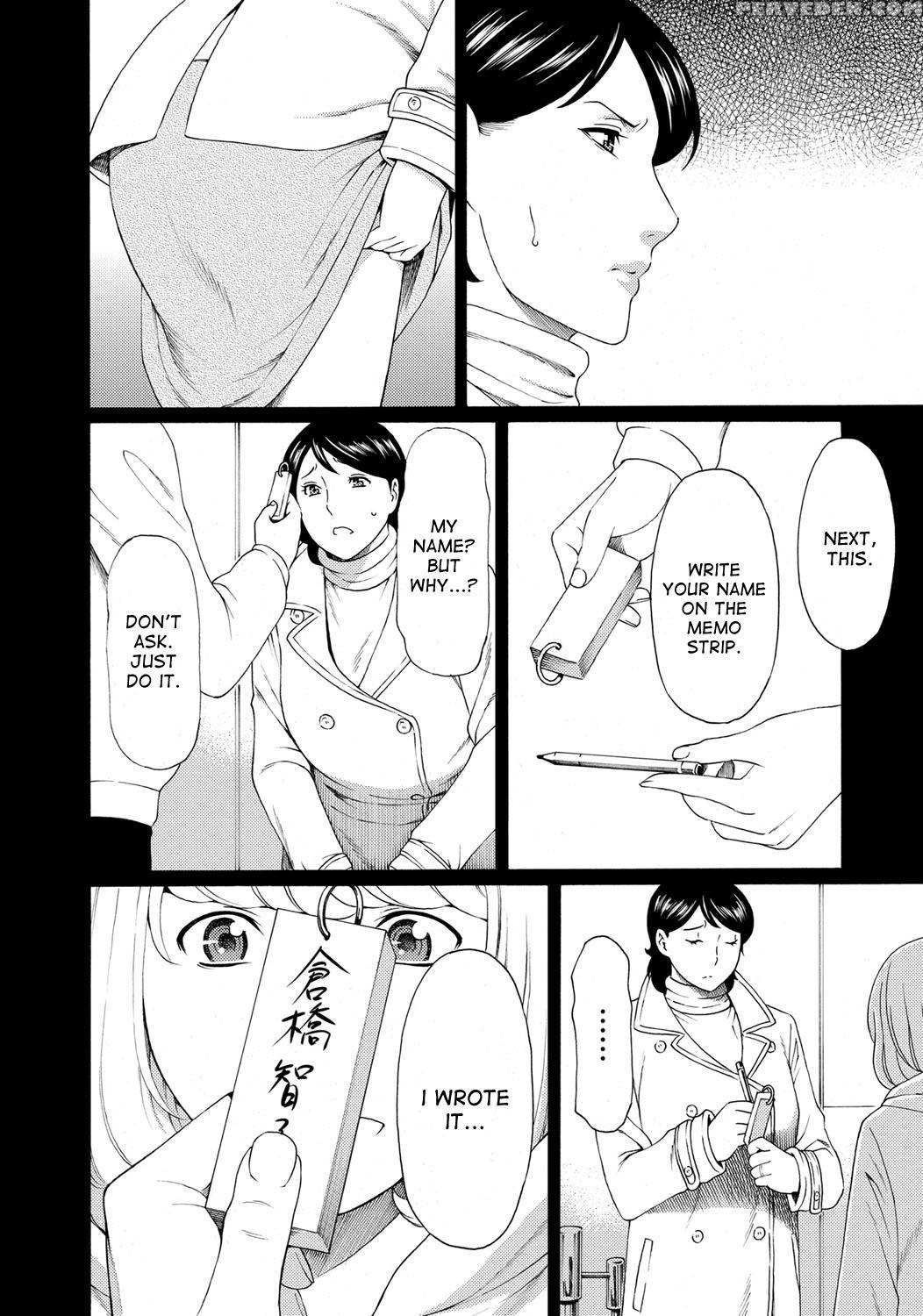 [takasugi Kou] Mitsu Ni Muragaru Mushi | Insects That Gathered Around The Honey Ch. 1-7 [english] [desudesu] [digital] 1