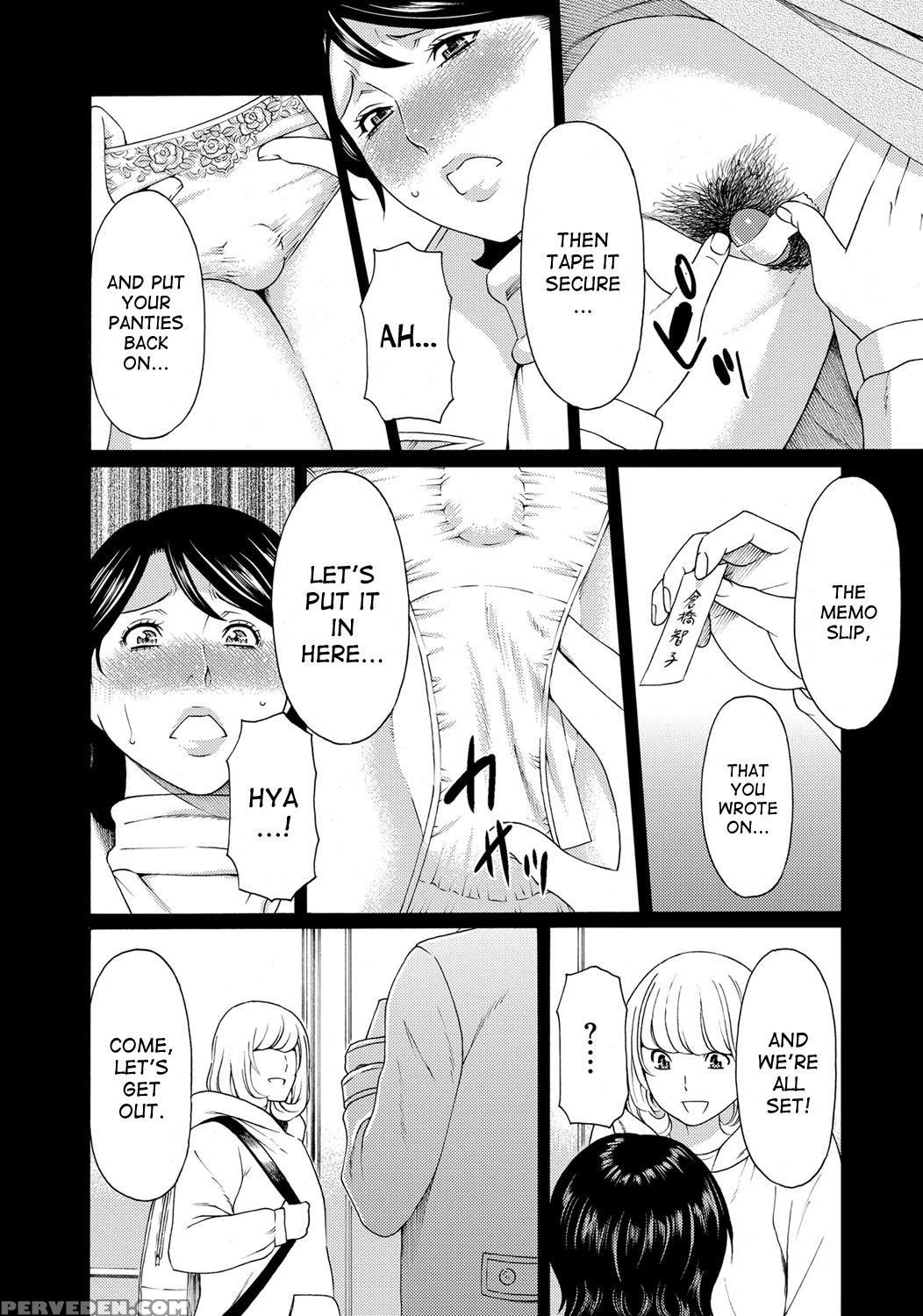 [takasugi Kou] Mitsu Ni Muragaru Mushi | Insects That Gathered Around The Honey Ch. 1-7 [english] [desudesu] [digital] 1