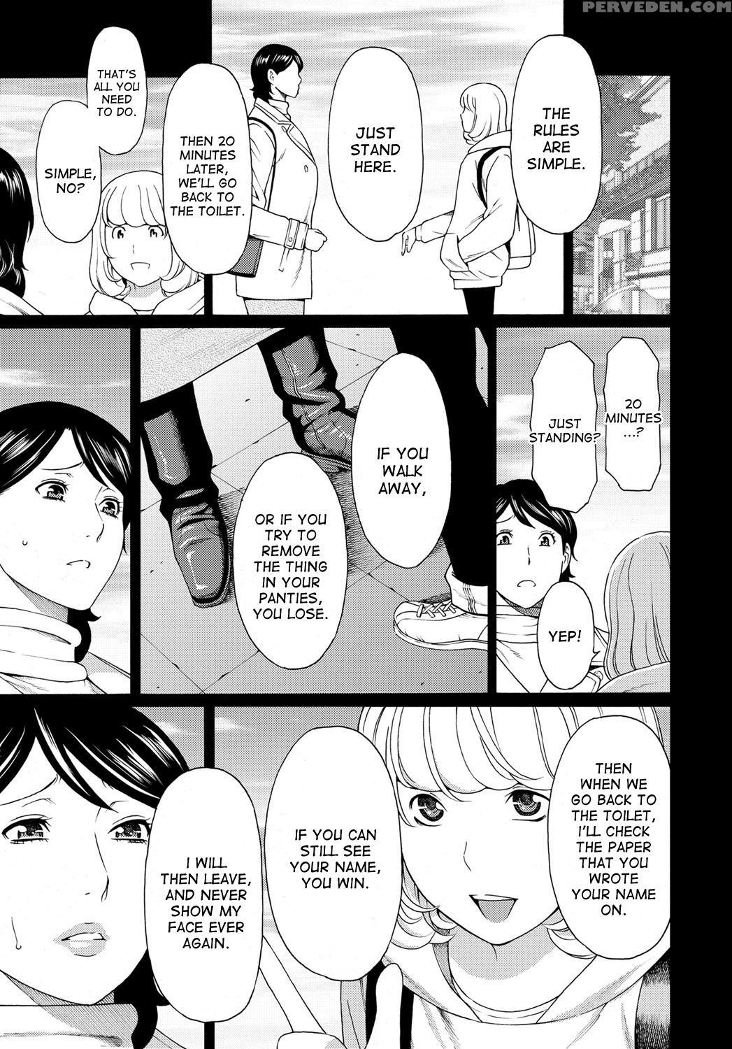 [takasugi Kou] Mitsu Ni Muragaru Mushi | Insects That Gathered Around The Honey Ch. 1-7 [english] [desudesu] [digital] 1