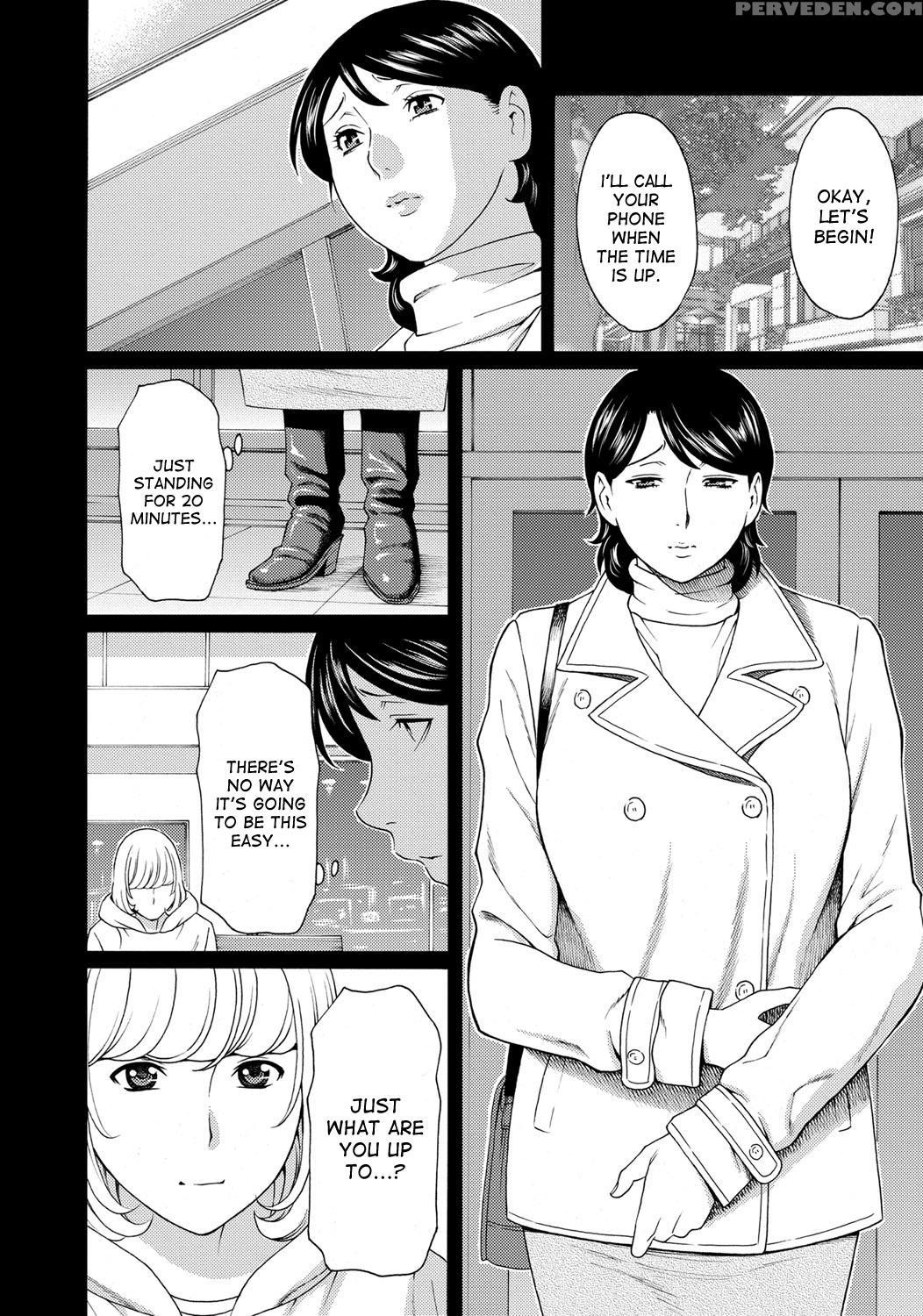 [takasugi Kou] Mitsu Ni Muragaru Mushi | Insects That Gathered Around The Honey Ch. 1-7 [english] [desudesu] [digital] 1
