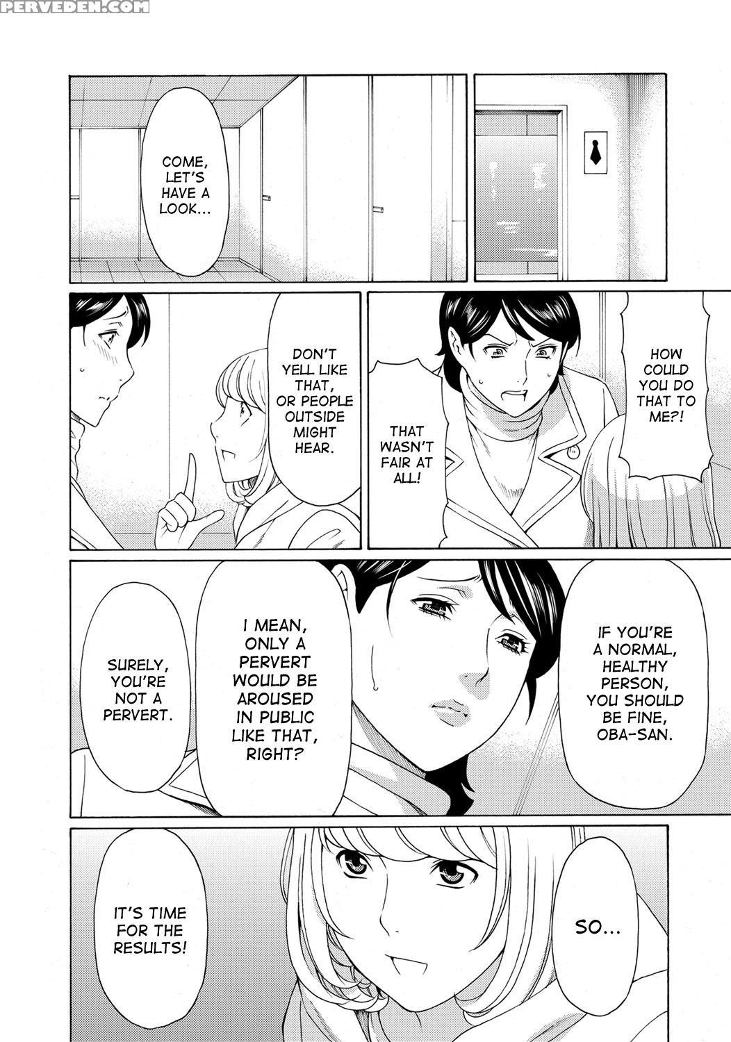[takasugi Kou] Mitsu Ni Muragaru Mushi | Insects That Gathered Around The Honey Ch. 1-7 [english] [desudesu] [digital] 1