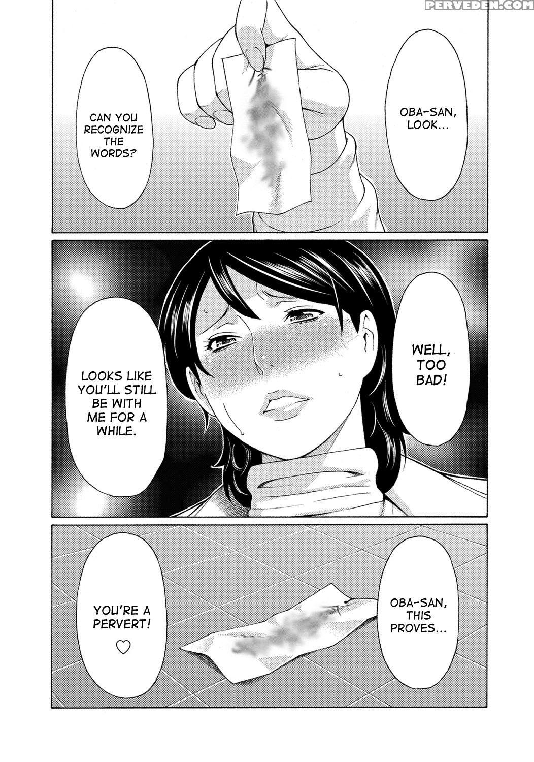 [takasugi Kou] Mitsu Ni Muragaru Mushi | Insects That Gathered Around The Honey Ch. 1-7 [english] [desudesu] [digital] 1