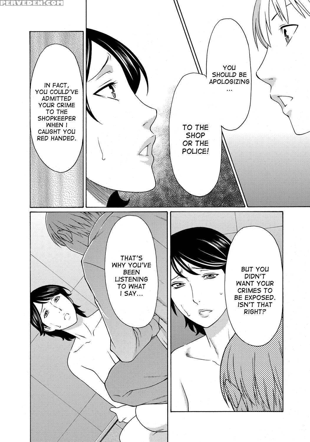 [takasugi Kou] Mitsu Ni Muragaru Mushi | Insects That Gathered Around The Honey Ch. 1-7 [english] [desudesu] [digital] 1