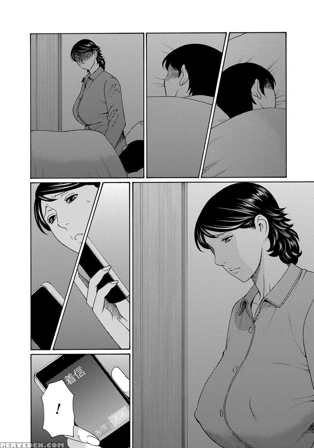 [takasugi Kou] Mitsu Ni Muragaru Mushi | Insects That Gathered Around The Honey Ch. 1-9 [english] [desudesu] [digital] 1