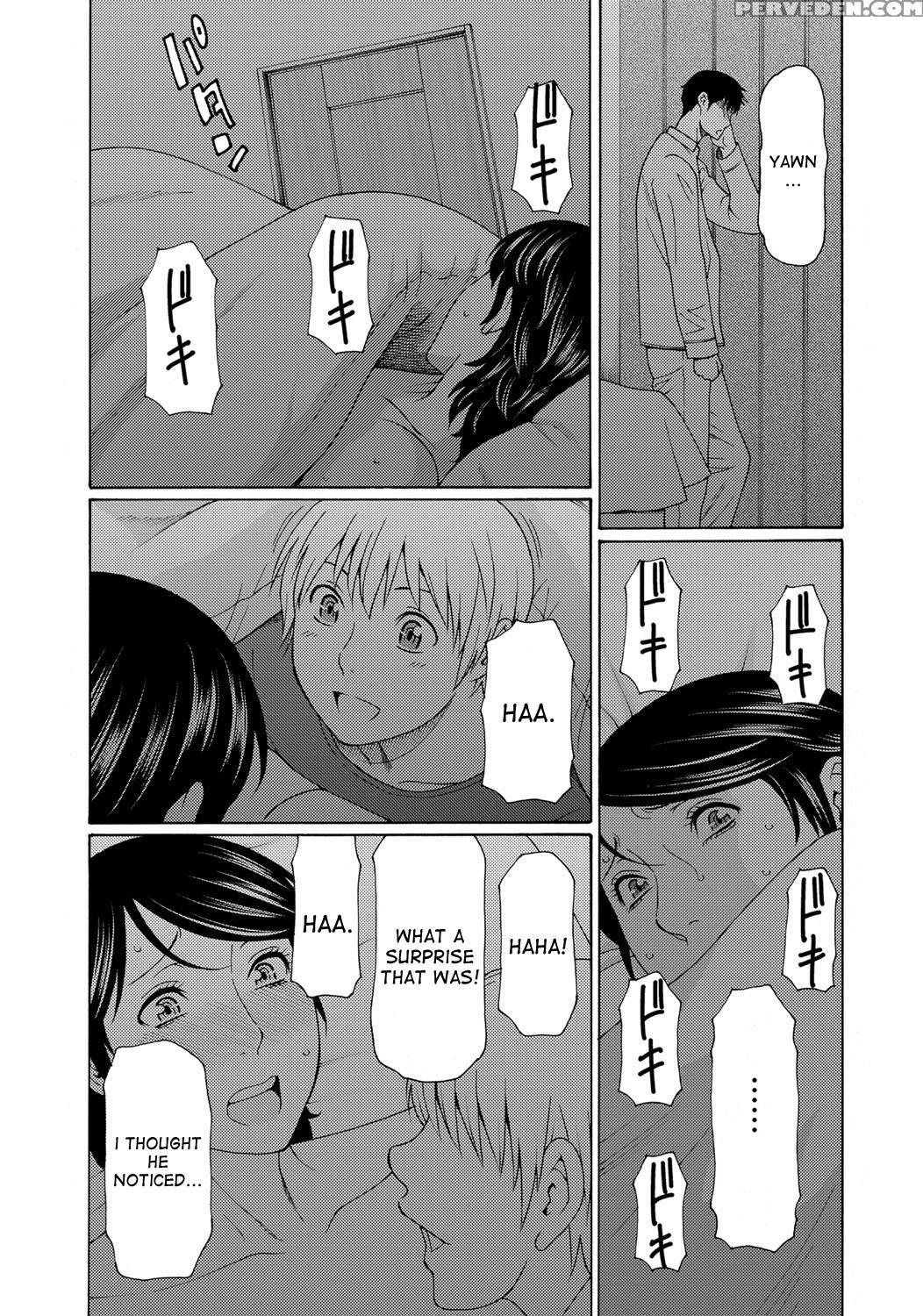 [takasugi Kou] Mitsu Ni Muragaru Mushi | Insects That Gathered Around The Honey Ch. 1-9 [english] [desudesu] [digital] 1