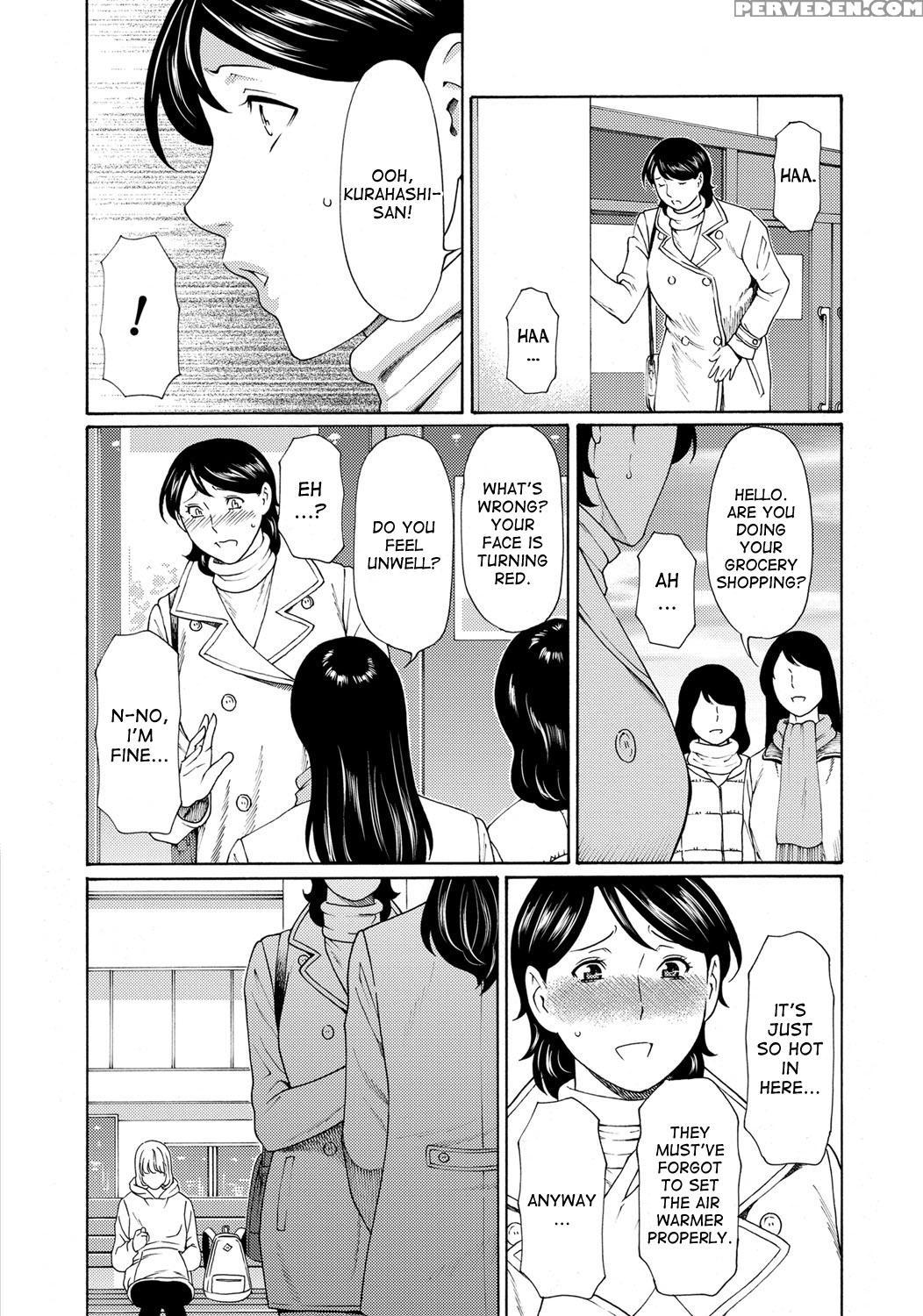 [takasugi Kou] Mitsu Ni Muragaru Mushi | Insects That Gathered Around The Honey Ch. 1-9 [english] [desudesu] [digital] 1
