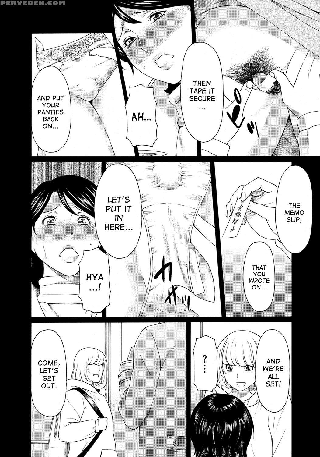[takasugi Kou] Mitsu Ni Muragaru Mushi | Insects That Gathered Around The Honey Ch. 1-9 [english] [desudesu] [digital] 1