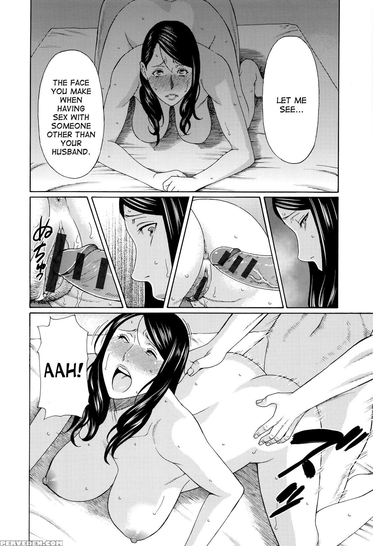 [takasugi Kou] Mumyou No Uzu [english] [desudesu] 1
