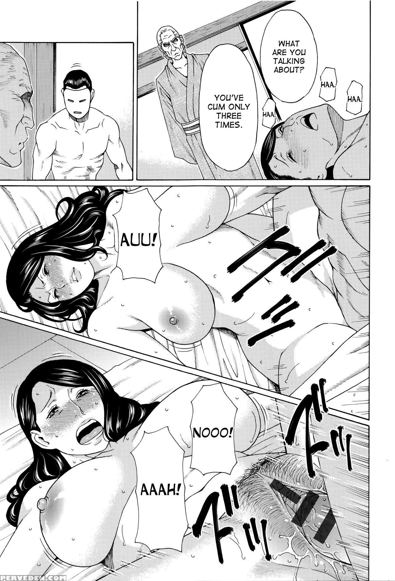 [takasugi Kou] Mumyou No Uzu [english] [desudesu] 1