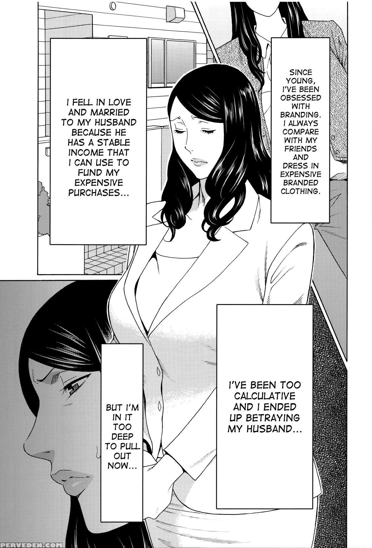 [takasugi Kou] Mumyou No Uzu [english] [desudesu] 1