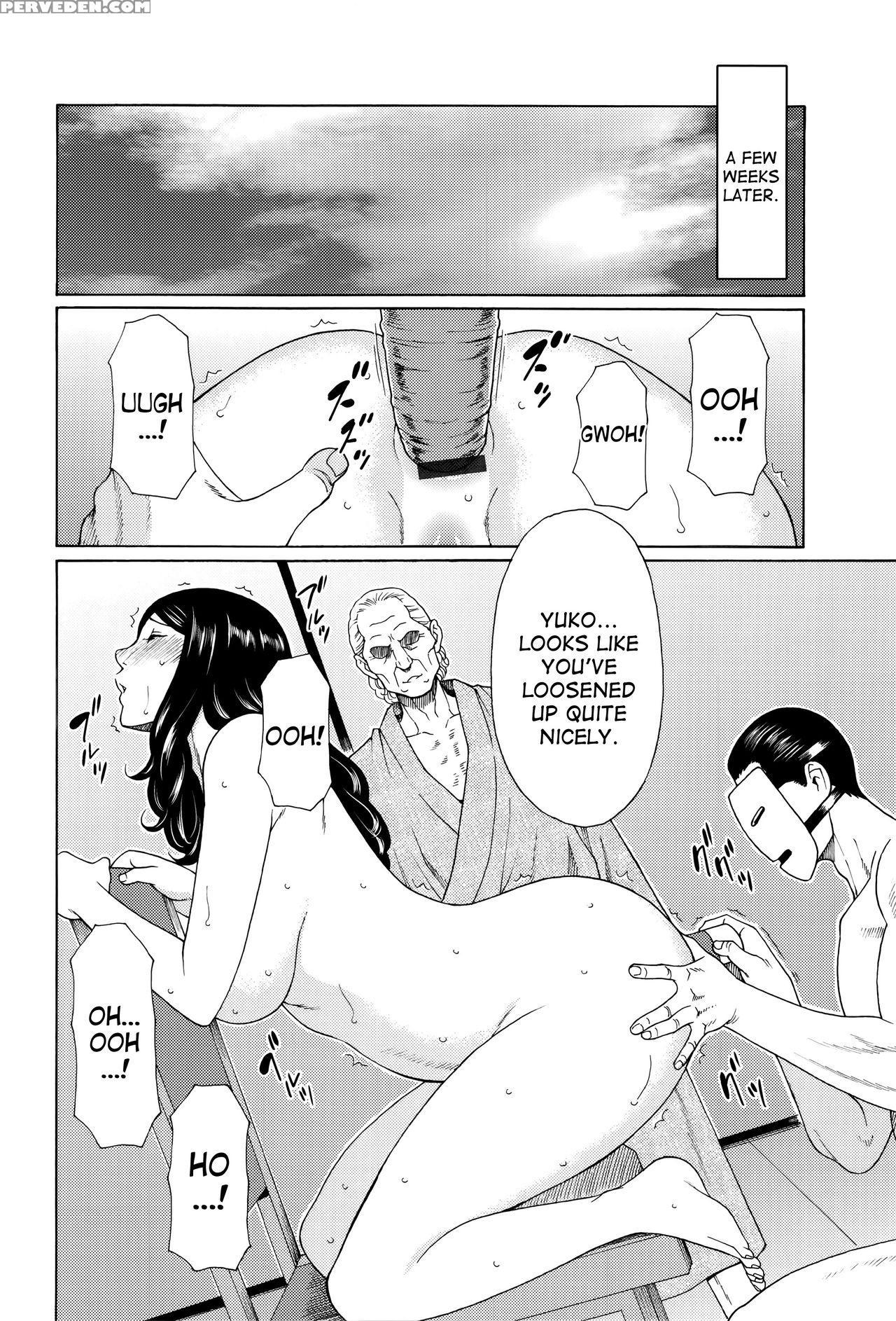 [takasugi Kou] Mumyou No Uzu [english] [desudesu] 1