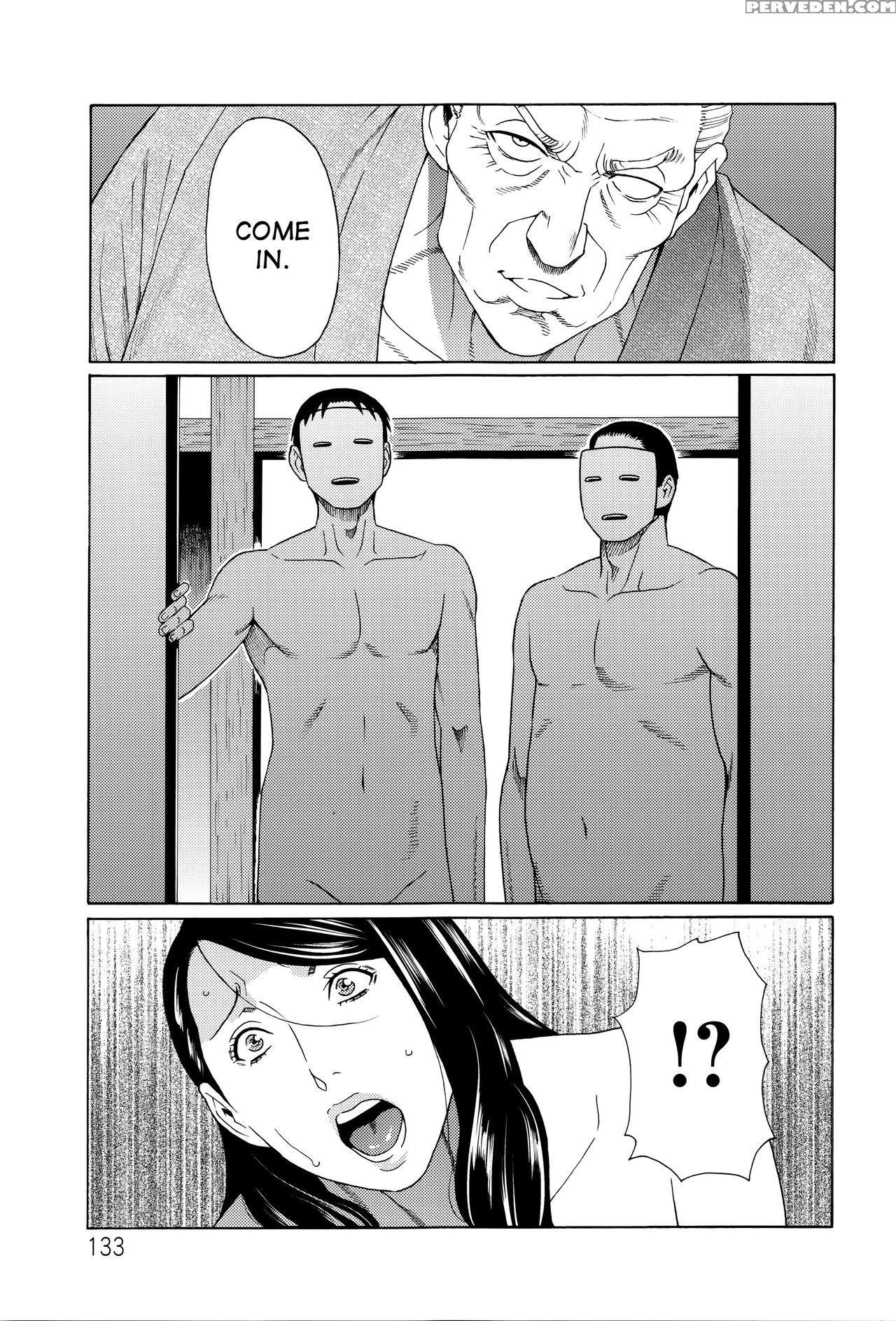 [takasugi Kou] Mumyou No Uzu [english] [desudesu] 1