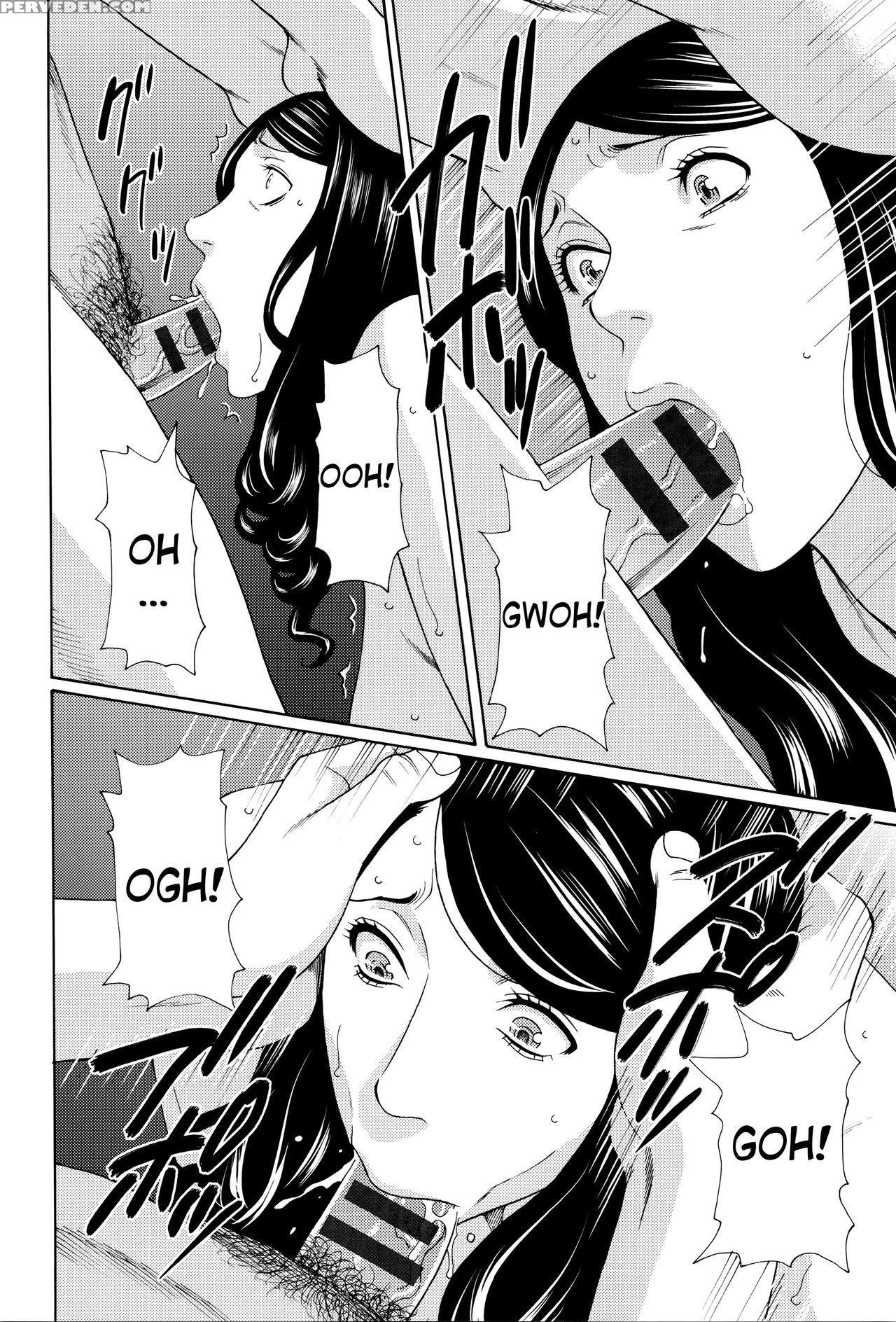 [takasugi Kou] Mumyou No Uzu [english] [desudesu] 1
