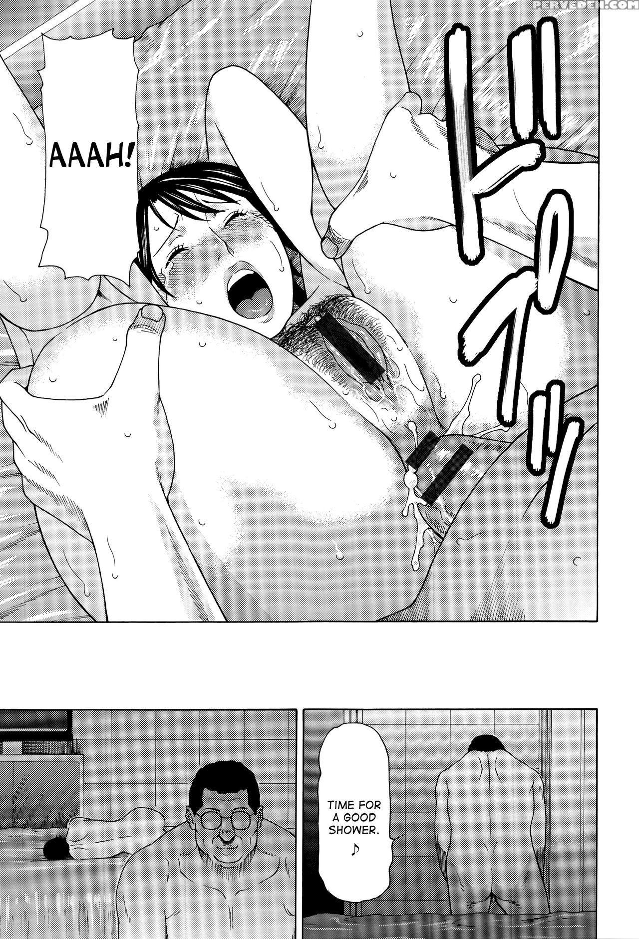[takasugi Kou] Mumyou No Uzu [english] [desudesu] 1
