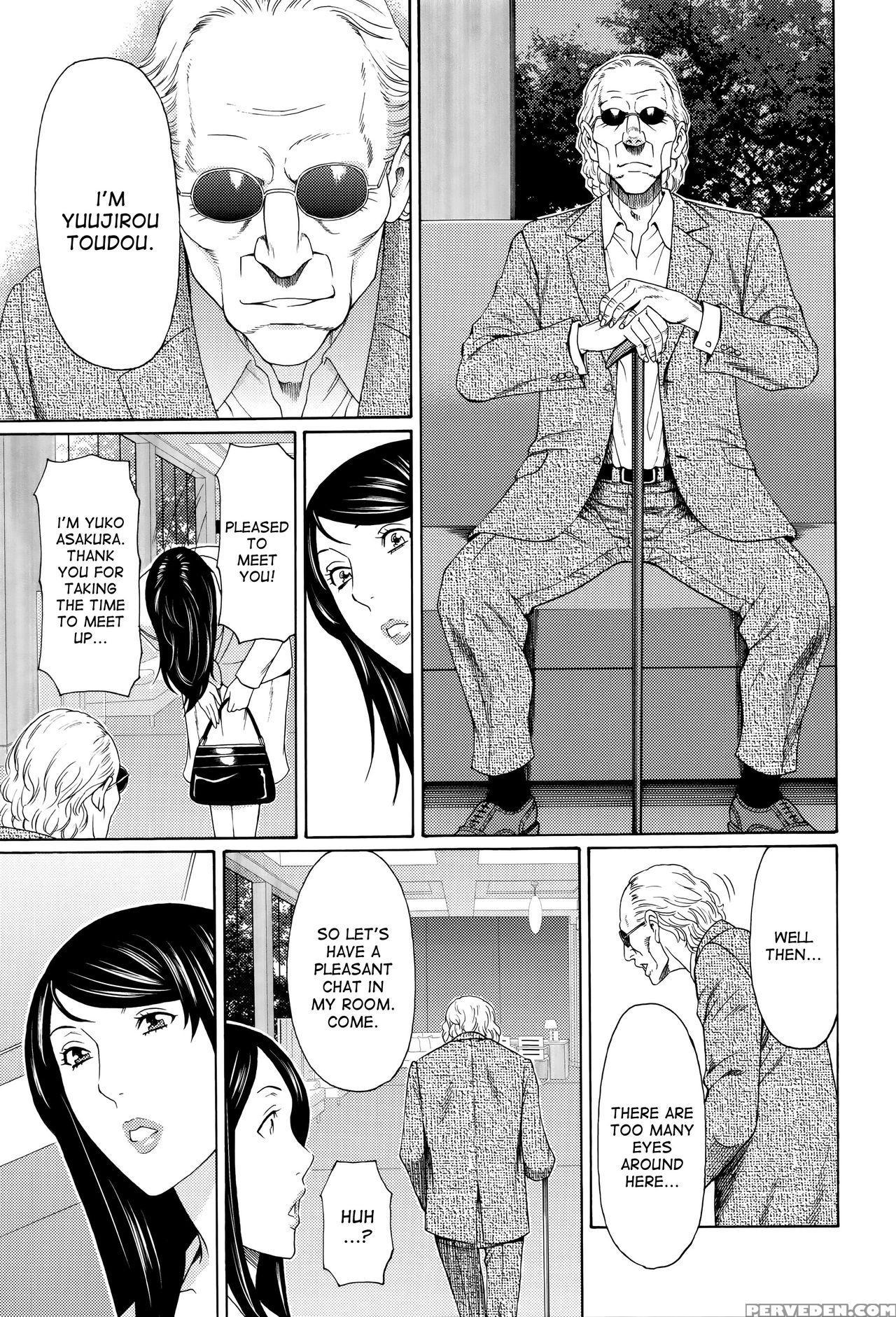 [takasugi Kou] Mumyou No Uzu [english] [desudesu] 1